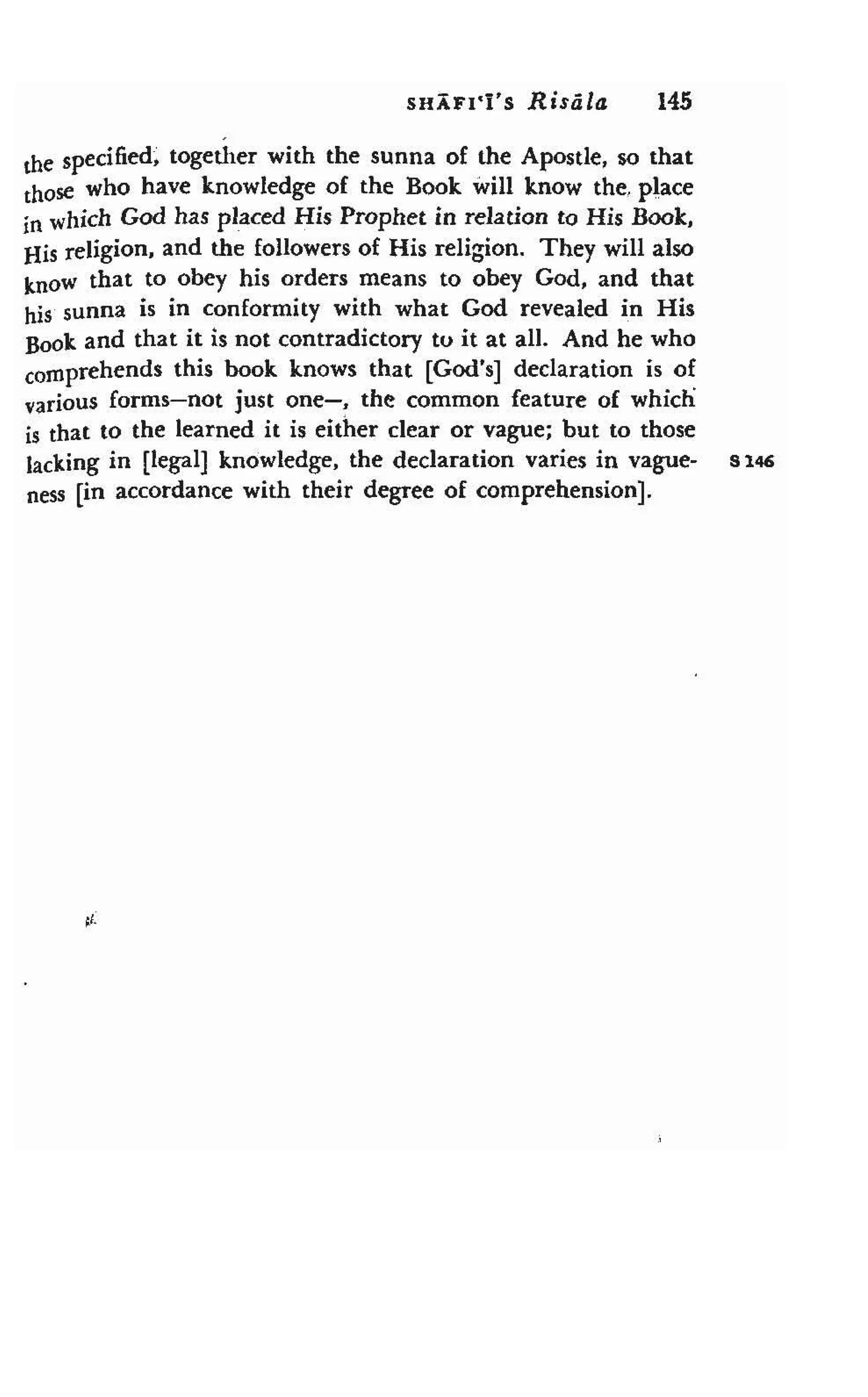 Shaafi risaala treatise_on_the_foundations_of_islamic_jurisprudence_khilafahbooks_com