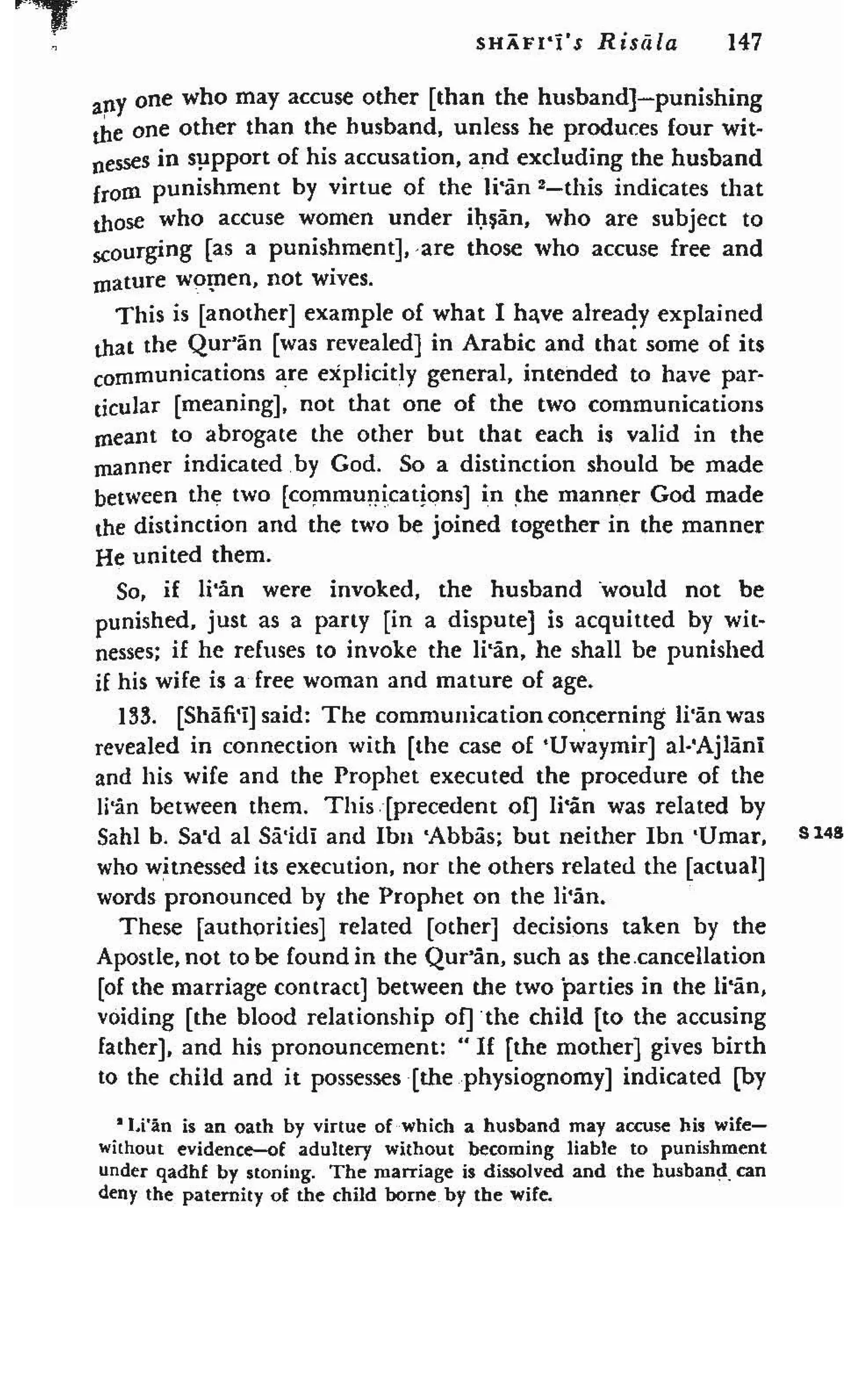 Shaafi risaala treatise_on_the_foundations_of_islamic_jurisprudence_khilafahbooks_com