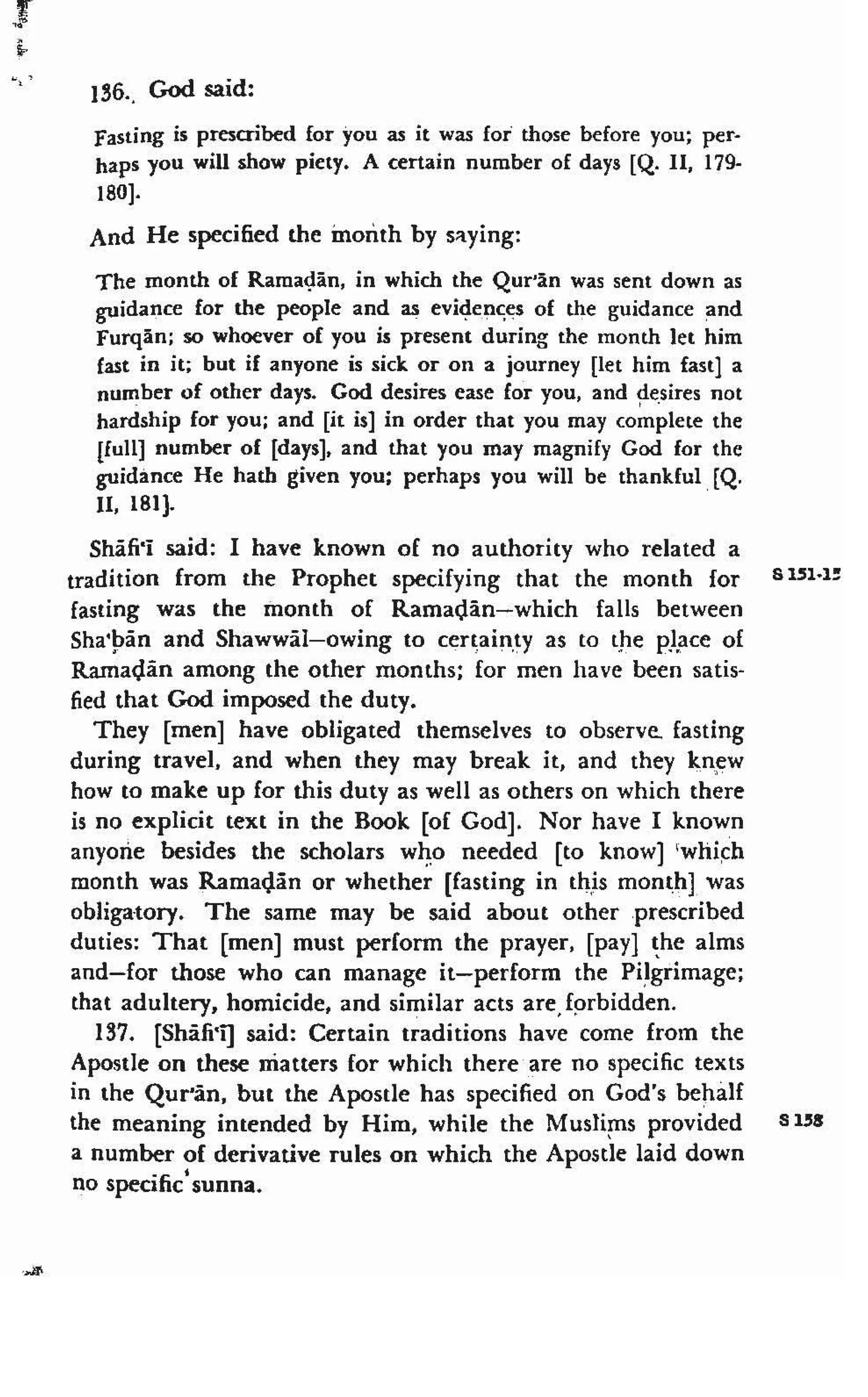 Shaafi risaala treatise_on_the_foundations_of_islamic_jurisprudence_khilafahbooks_com