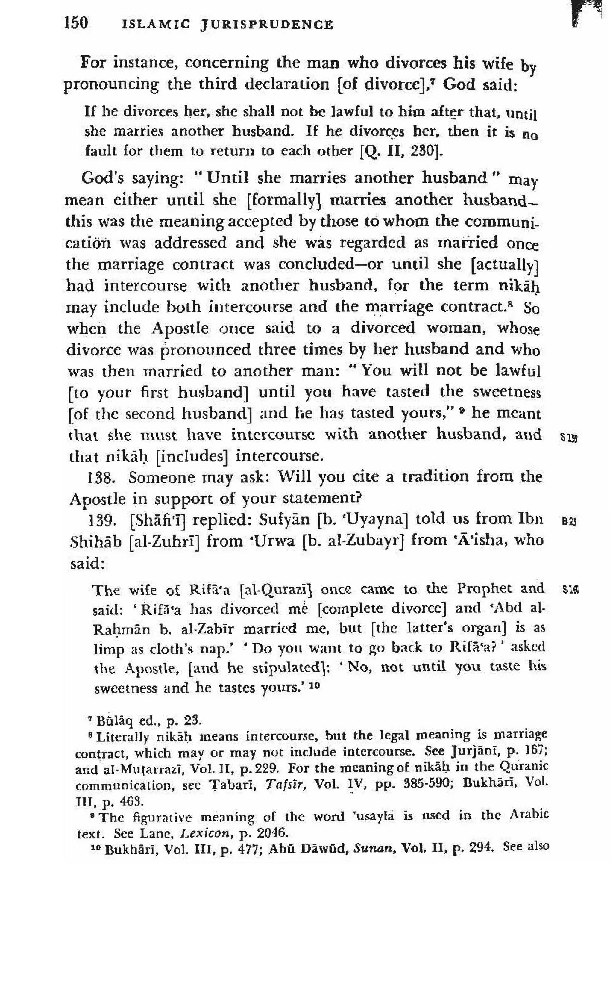 Shaafi risaala treatise_on_the_foundations_of_islamic_jurisprudence_khilafahbooks_com