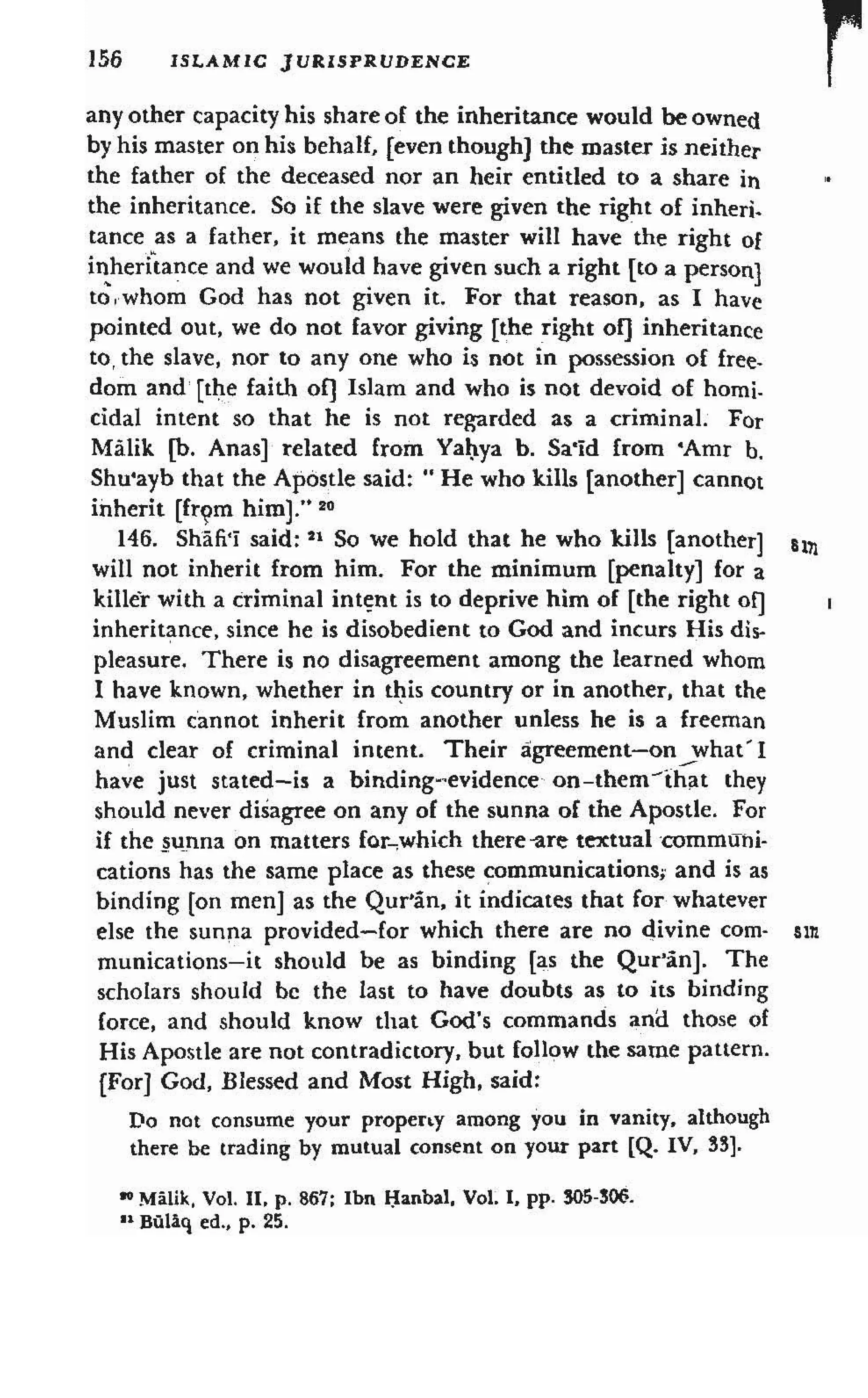 Shaafi risaala treatise_on_the_foundations_of_islamic_jurisprudence_khilafahbooks_com