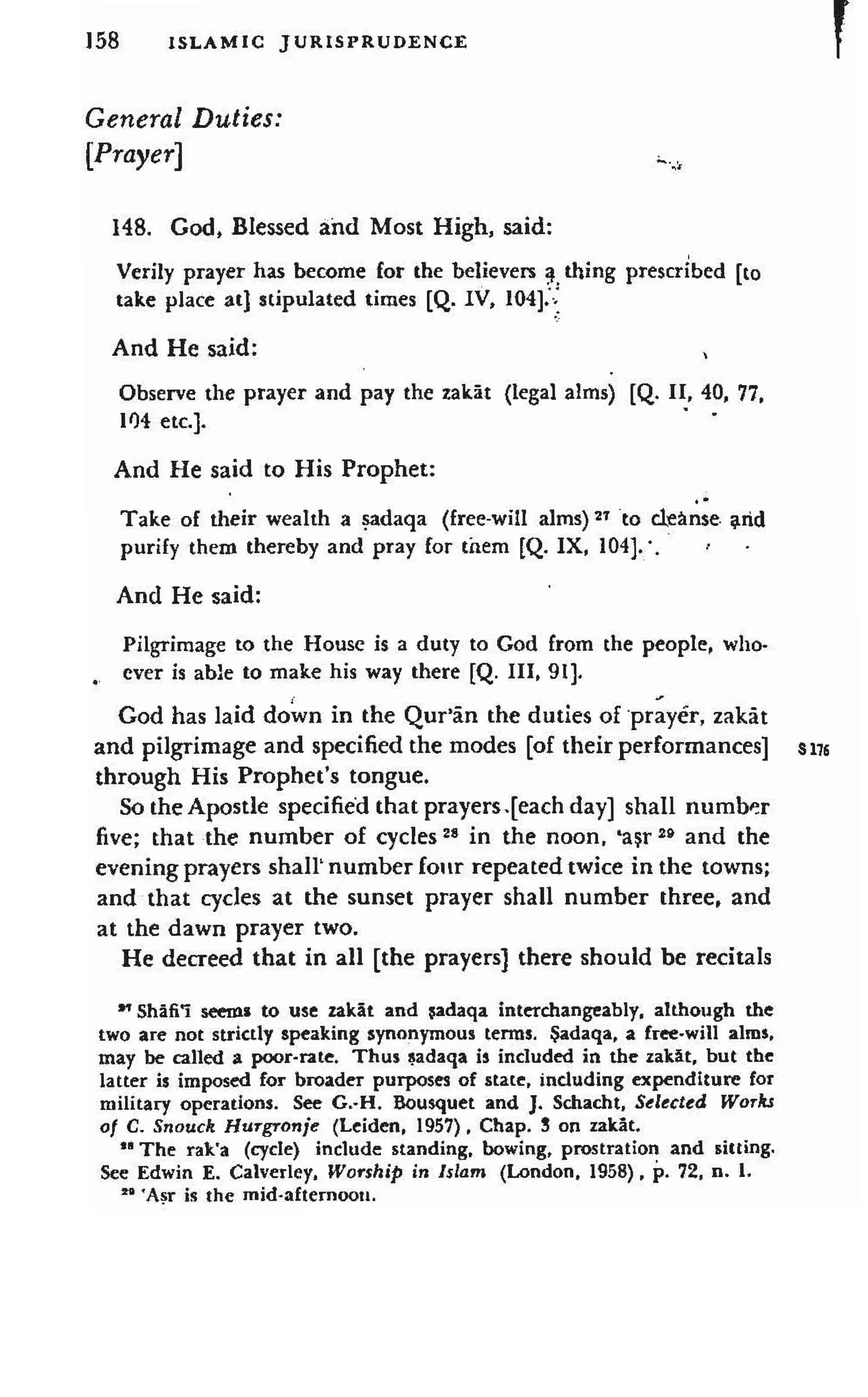 Shaafi risaala treatise_on_the_foundations_of_islamic_jurisprudence_khilafahbooks_com