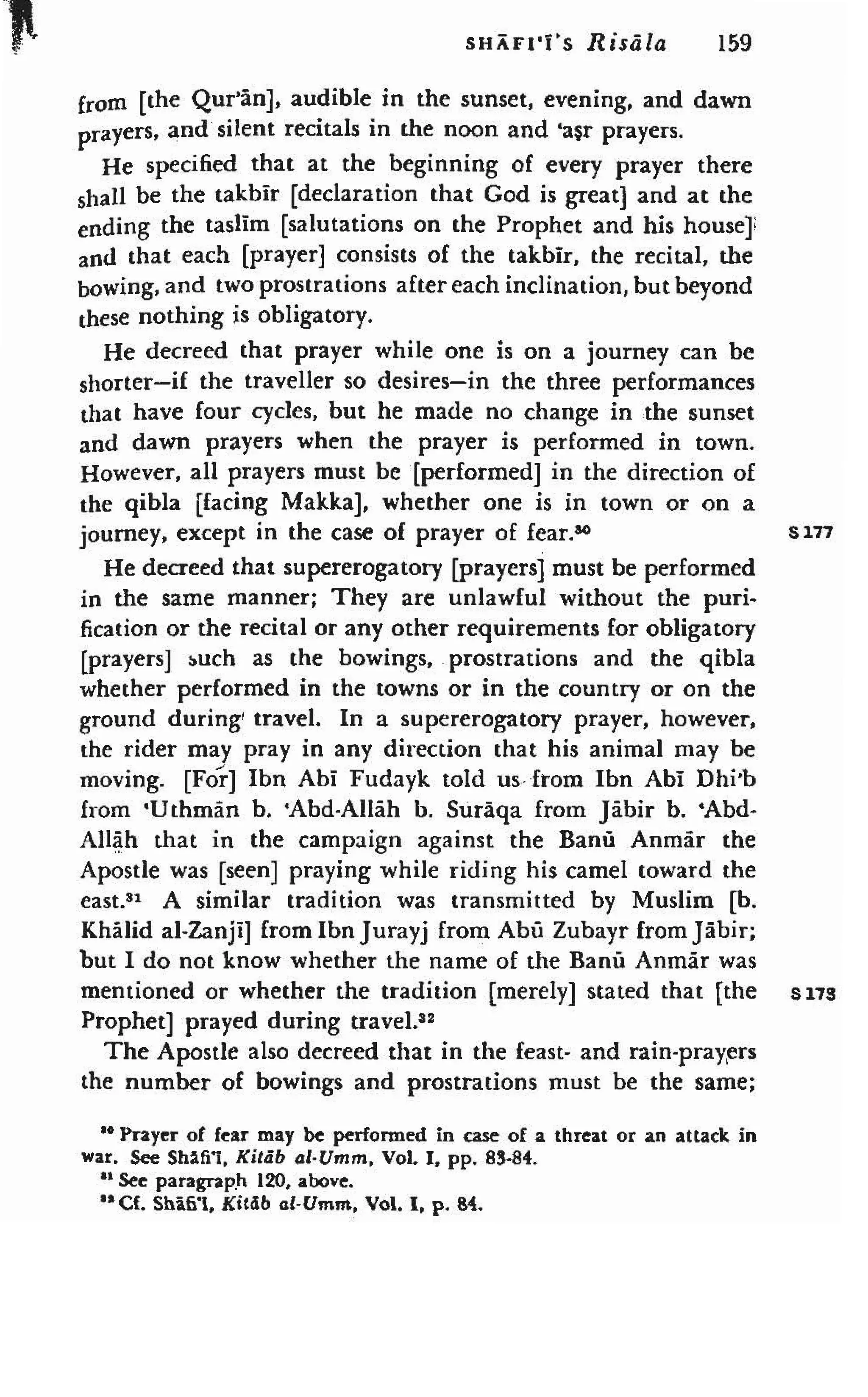 Shaafi risaala treatise_on_the_foundations_of_islamic_jurisprudence_khilafahbooks_com