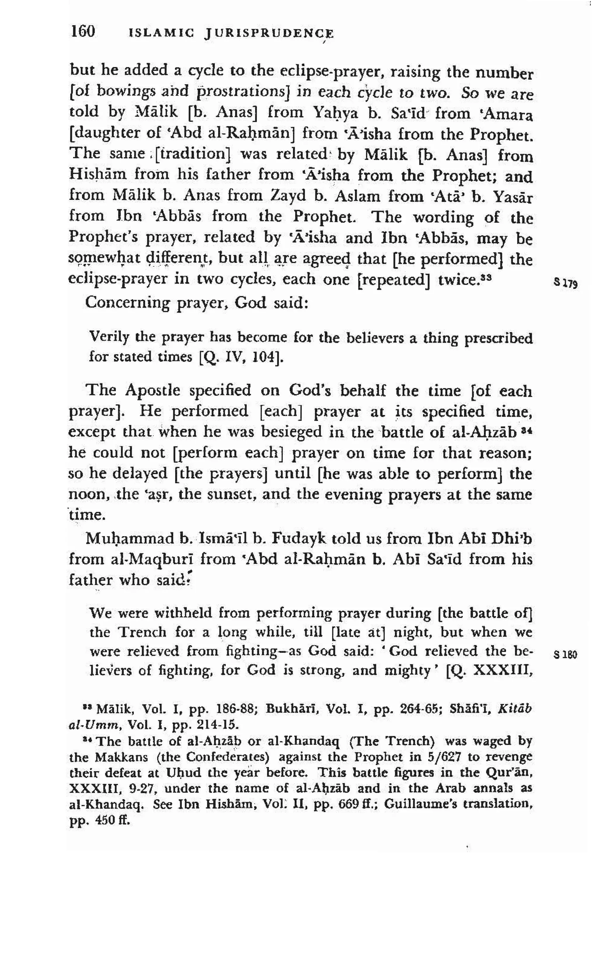 Shaafi risaala treatise_on_the_foundations_of_islamic_jurisprudence_khilafahbooks_com