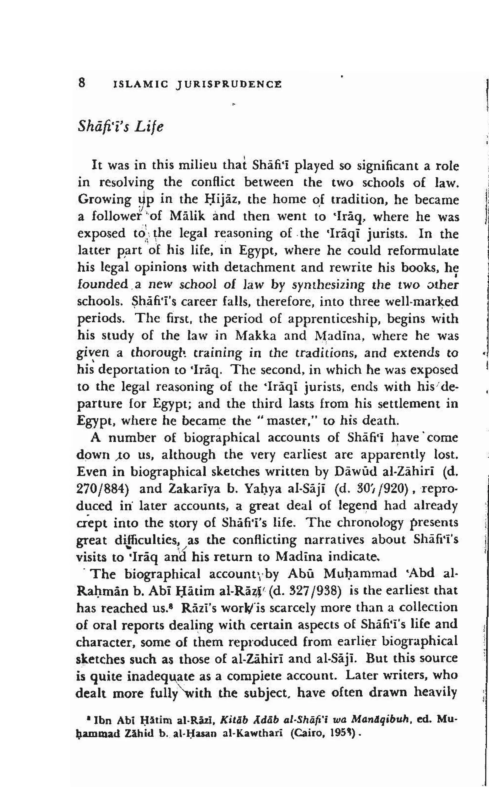 Shaafi risaala treatise_on_the_foundations_of_islamic_jurisprudence_khilafahbooks_com