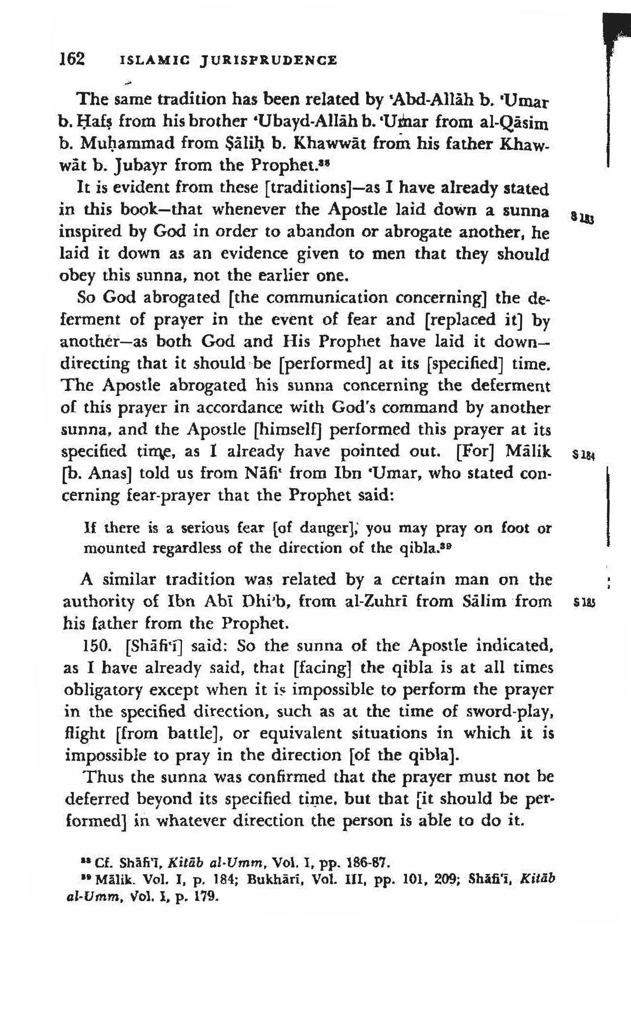 Shaafi risaala treatise_on_the_foundations_of_islamic_jurisprudence_khilafahbooks_com