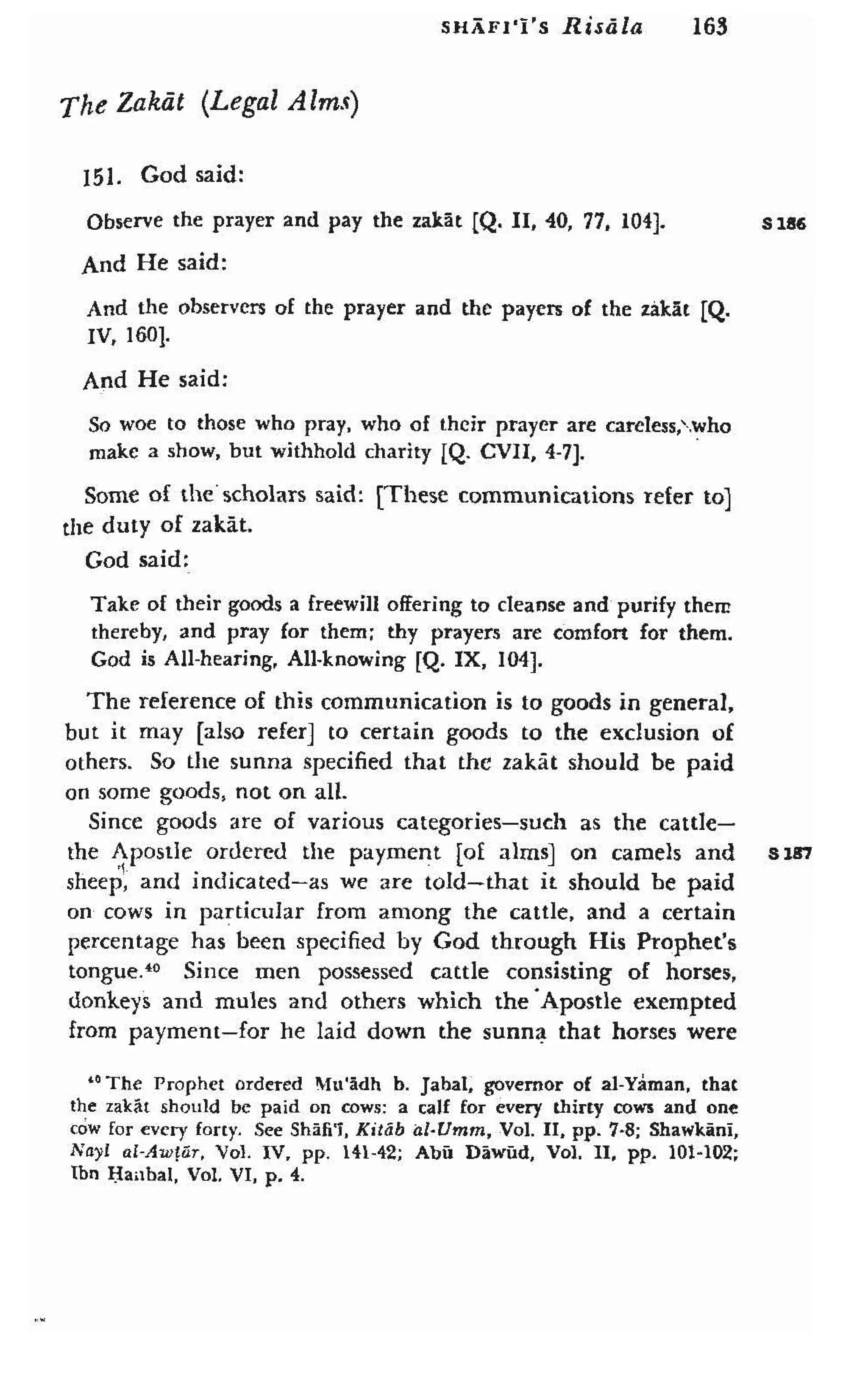 Shaafi risaala treatise_on_the_foundations_of_islamic_jurisprudence_khilafahbooks_com