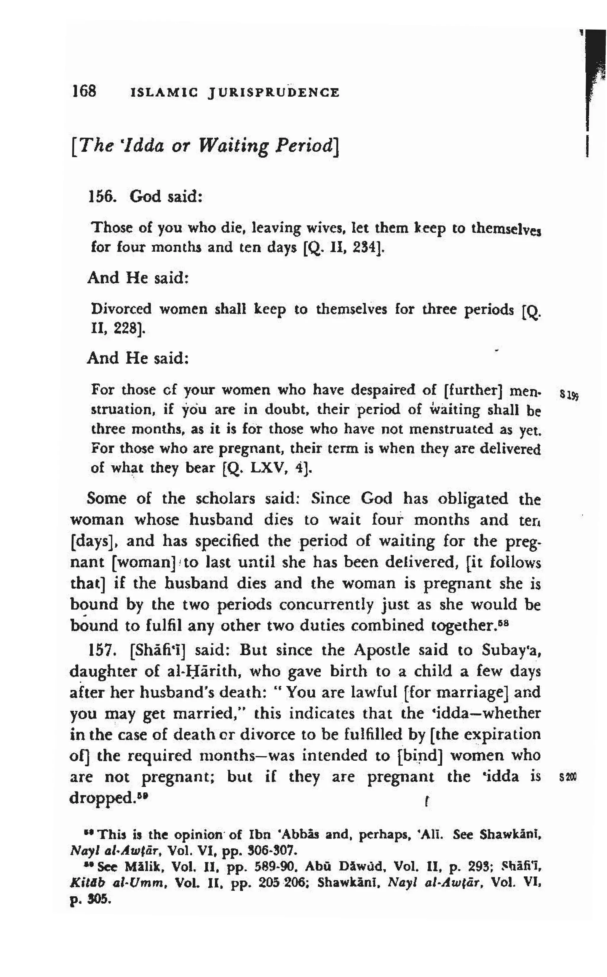 Shaafi risaala treatise_on_the_foundations_of_islamic_jurisprudence_khilafahbooks_com