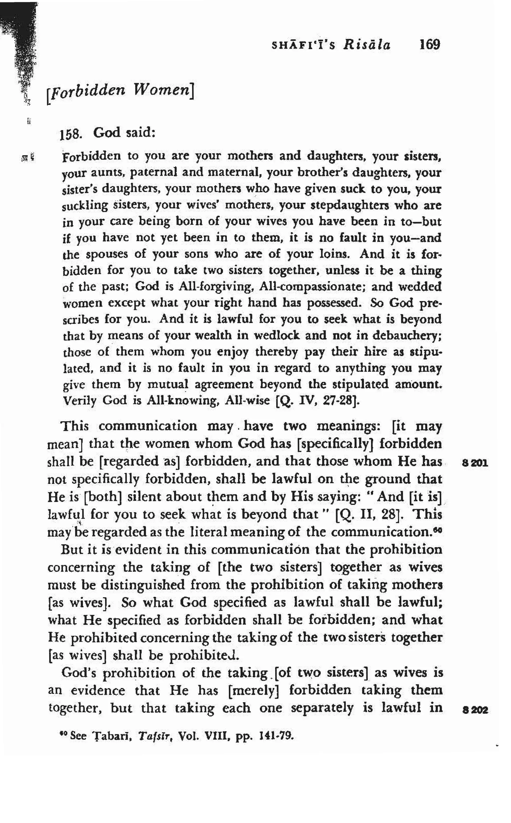 Shaafi risaala treatise_on_the_foundations_of_islamic_jurisprudence_khilafahbooks_com