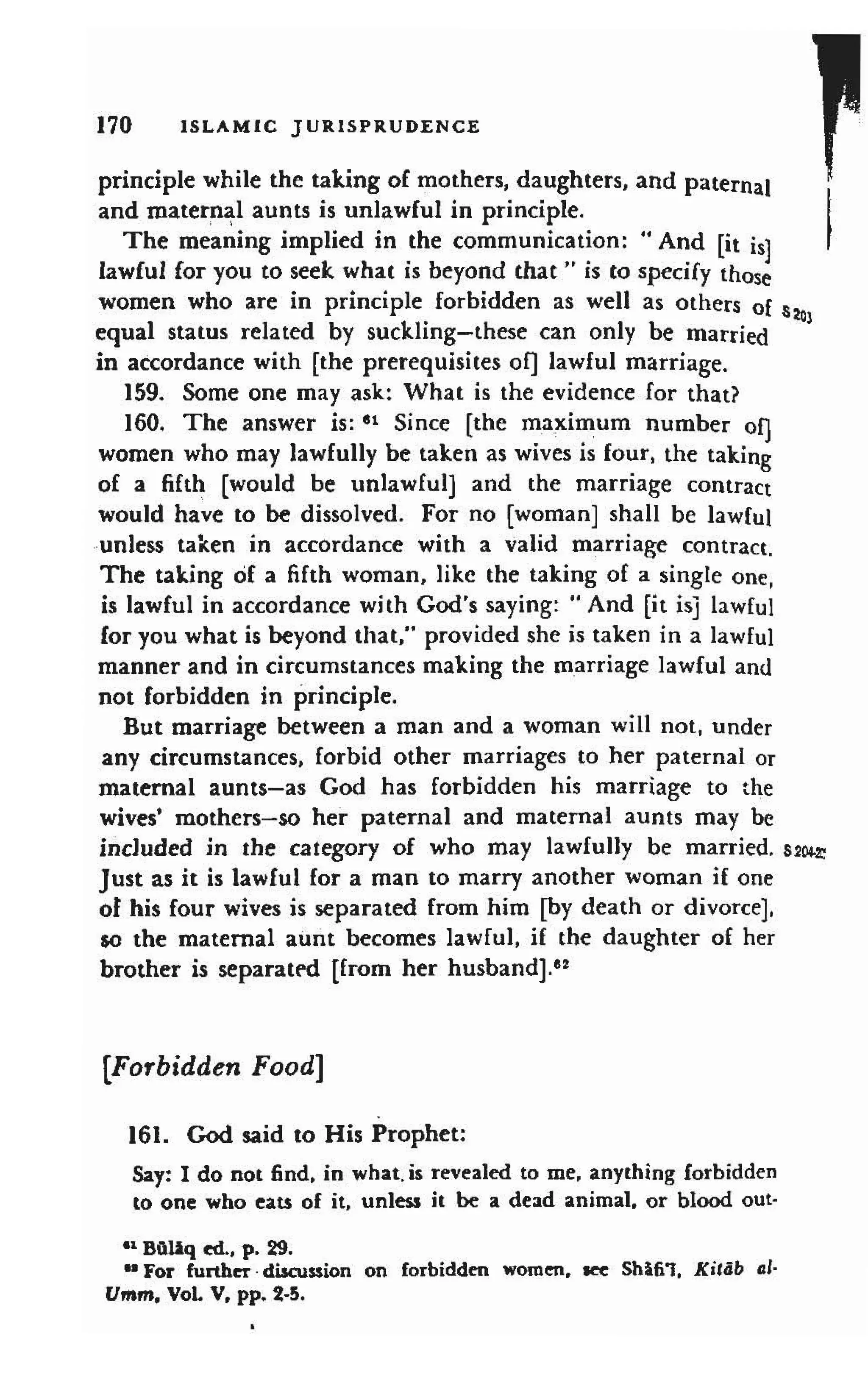 Shaafi risaala treatise_on_the_foundations_of_islamic_jurisprudence_khilafahbooks_com