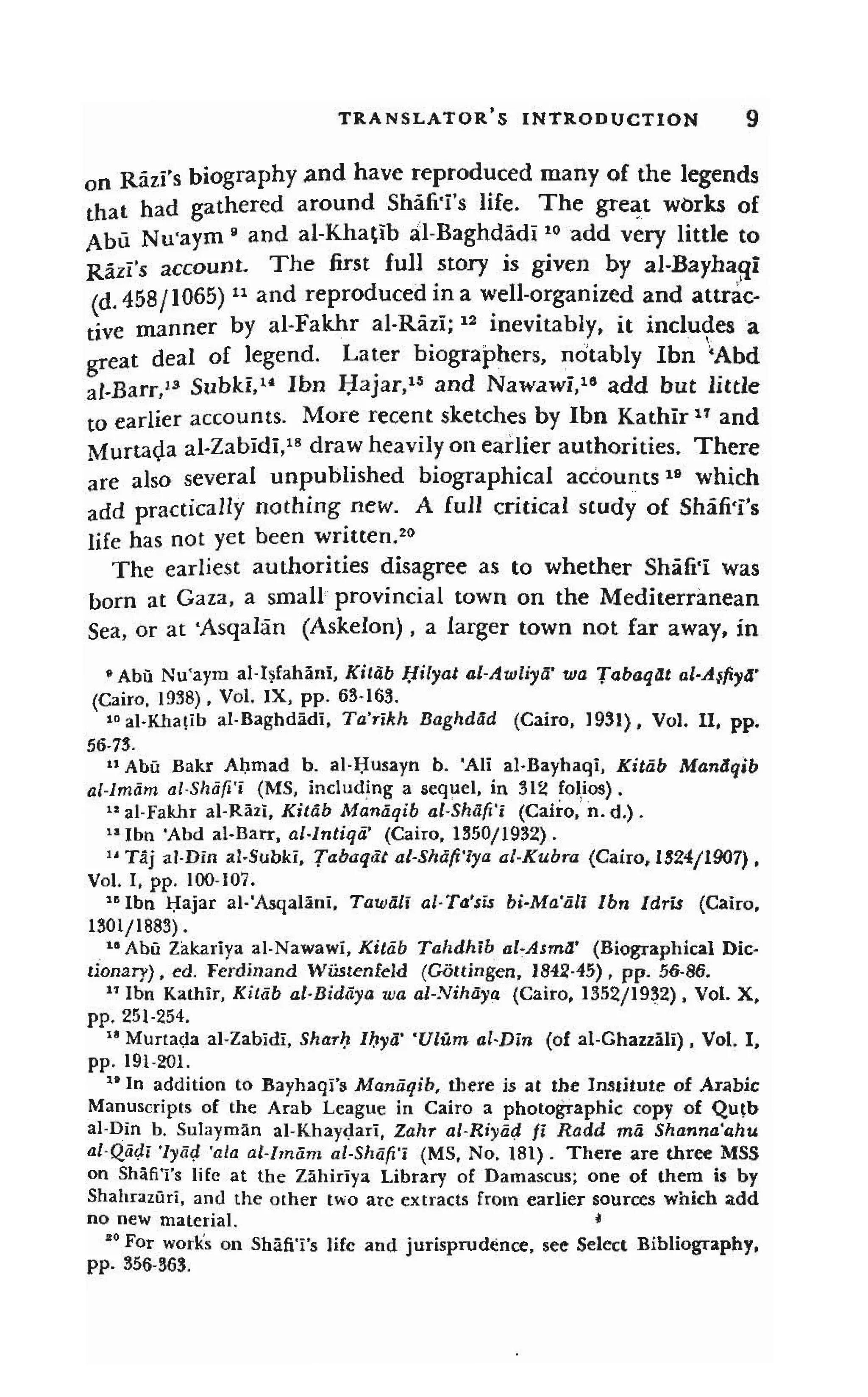 Shaafi risaala treatise_on_the_foundations_of_islamic_jurisprudence_khilafahbooks_com