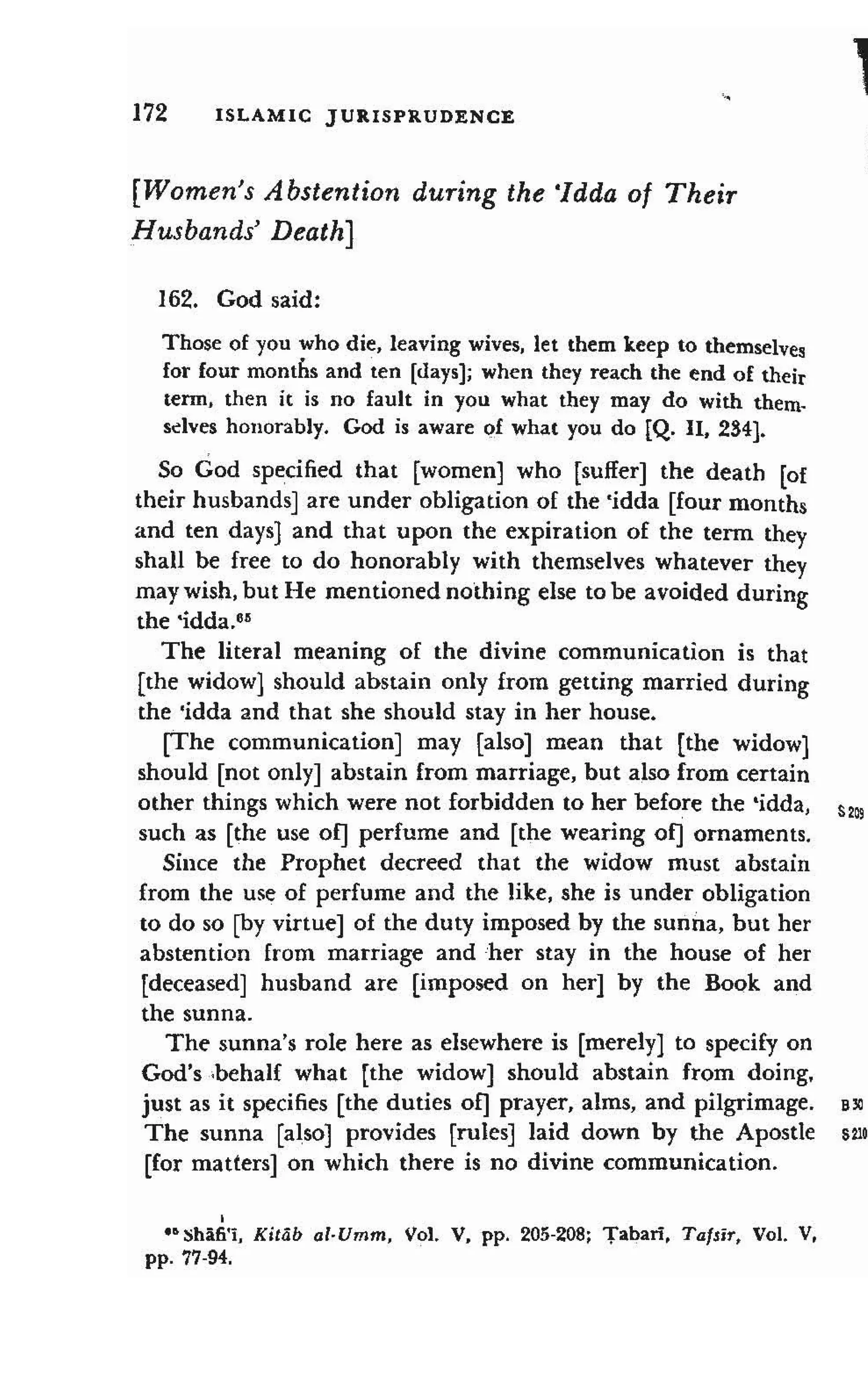 Shaafi risaala treatise_on_the_foundations_of_islamic_jurisprudence_khilafahbooks_com