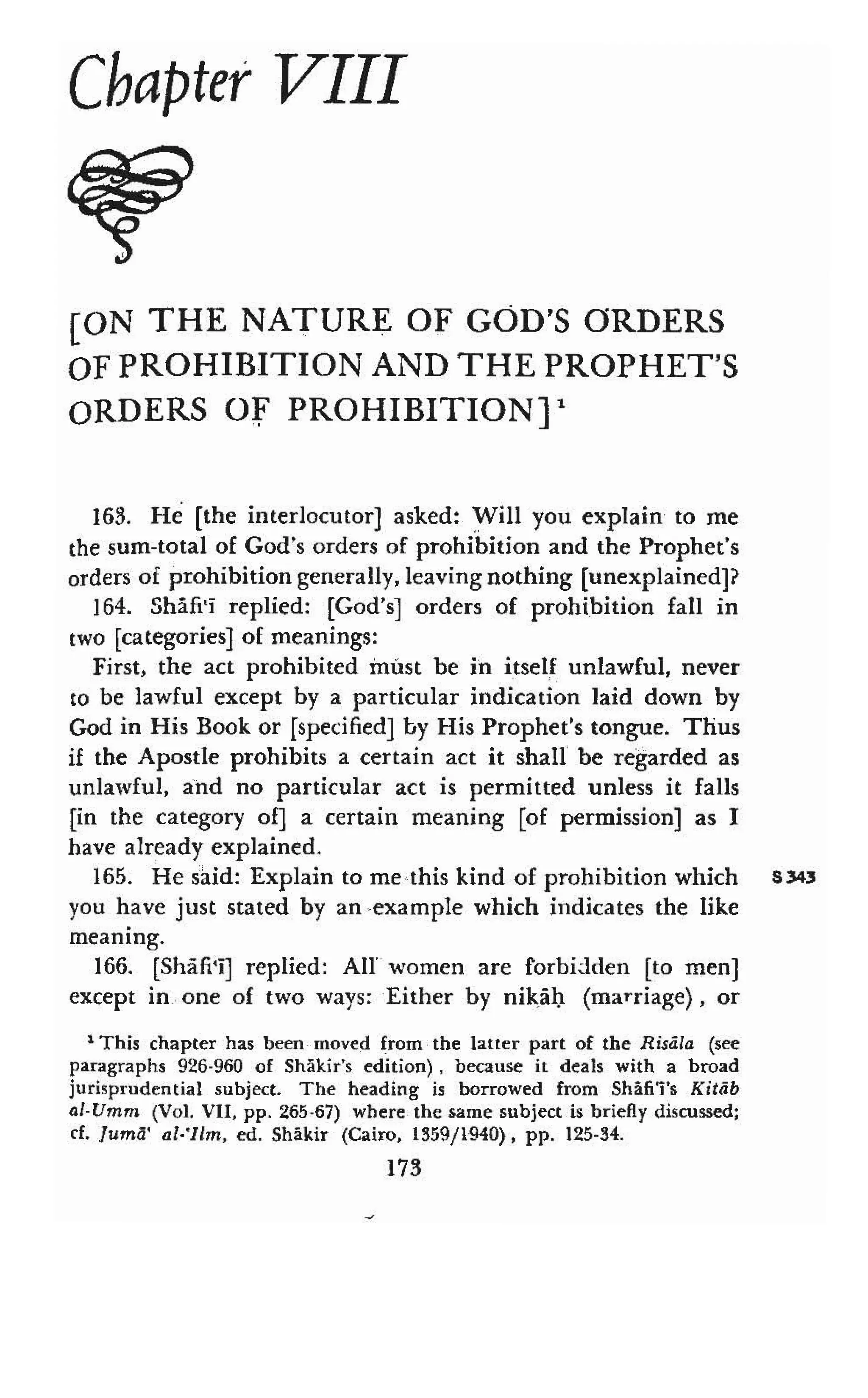 Shaafi risaala treatise_on_the_foundations_of_islamic_jurisprudence_khilafahbooks_com