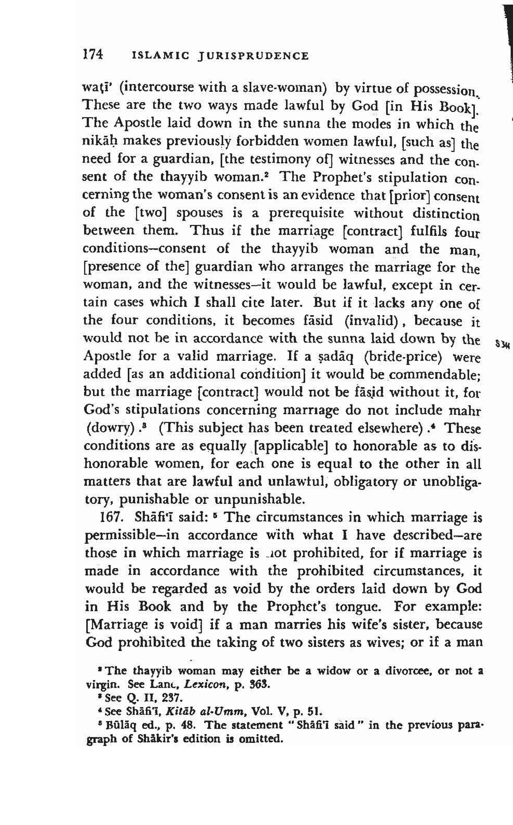 Shaafi risaala treatise_on_the_foundations_of_islamic_jurisprudence_khilafahbooks_com