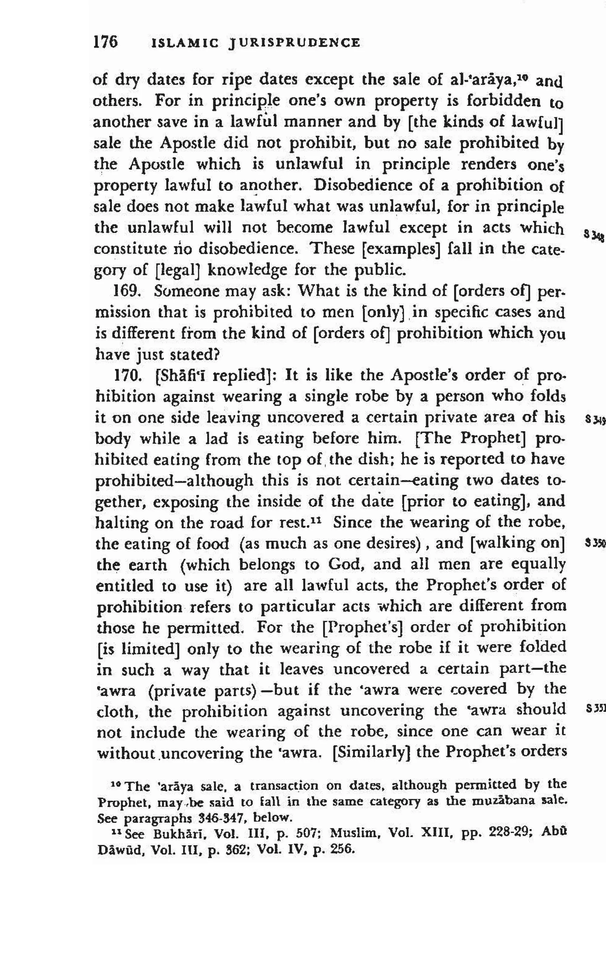 Shaafi risaala treatise_on_the_foundations_of_islamic_jurisprudence_khilafahbooks_com