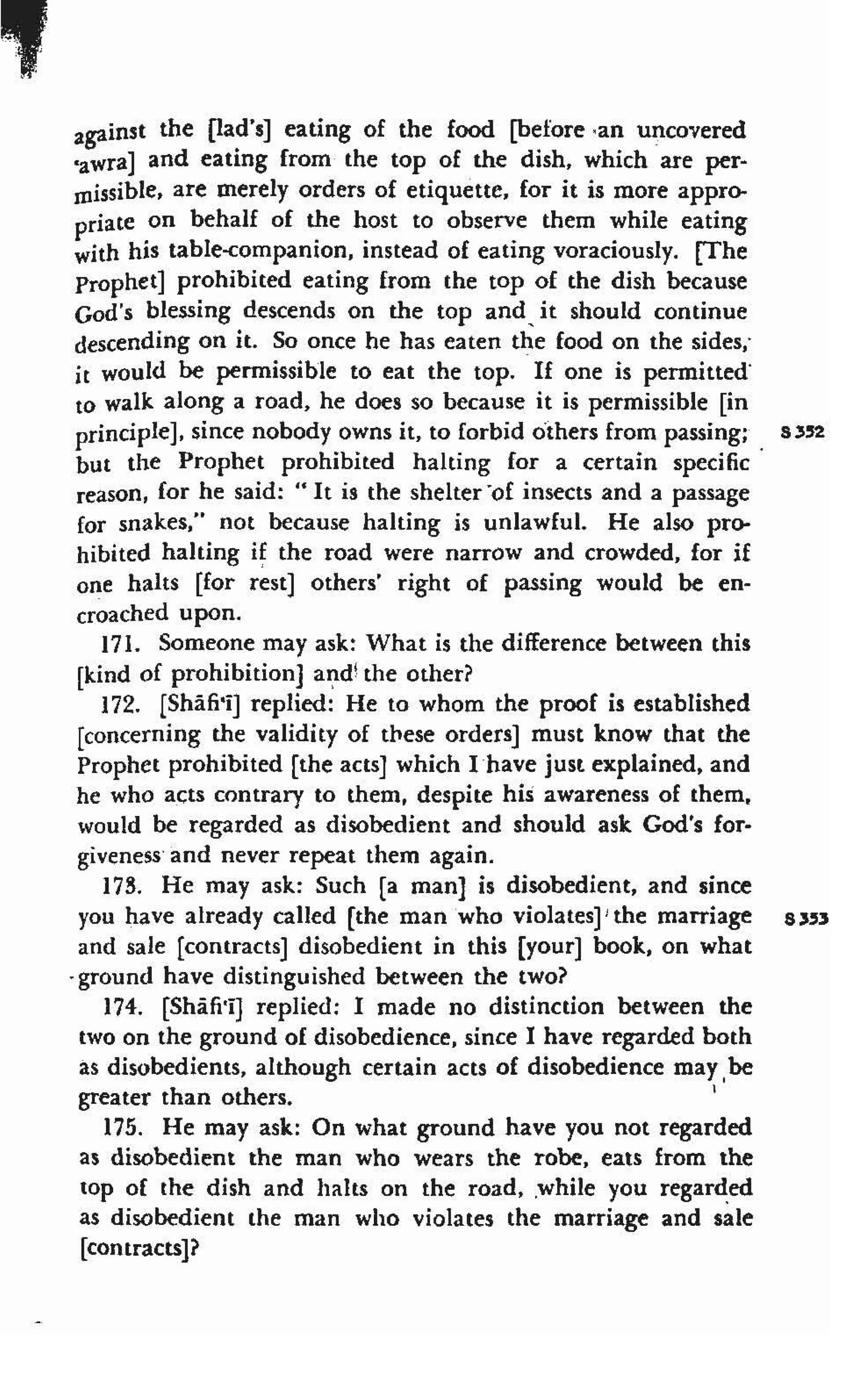 Shaafi risaala treatise_on_the_foundations_of_islamic_jurisprudence_khilafahbooks_com