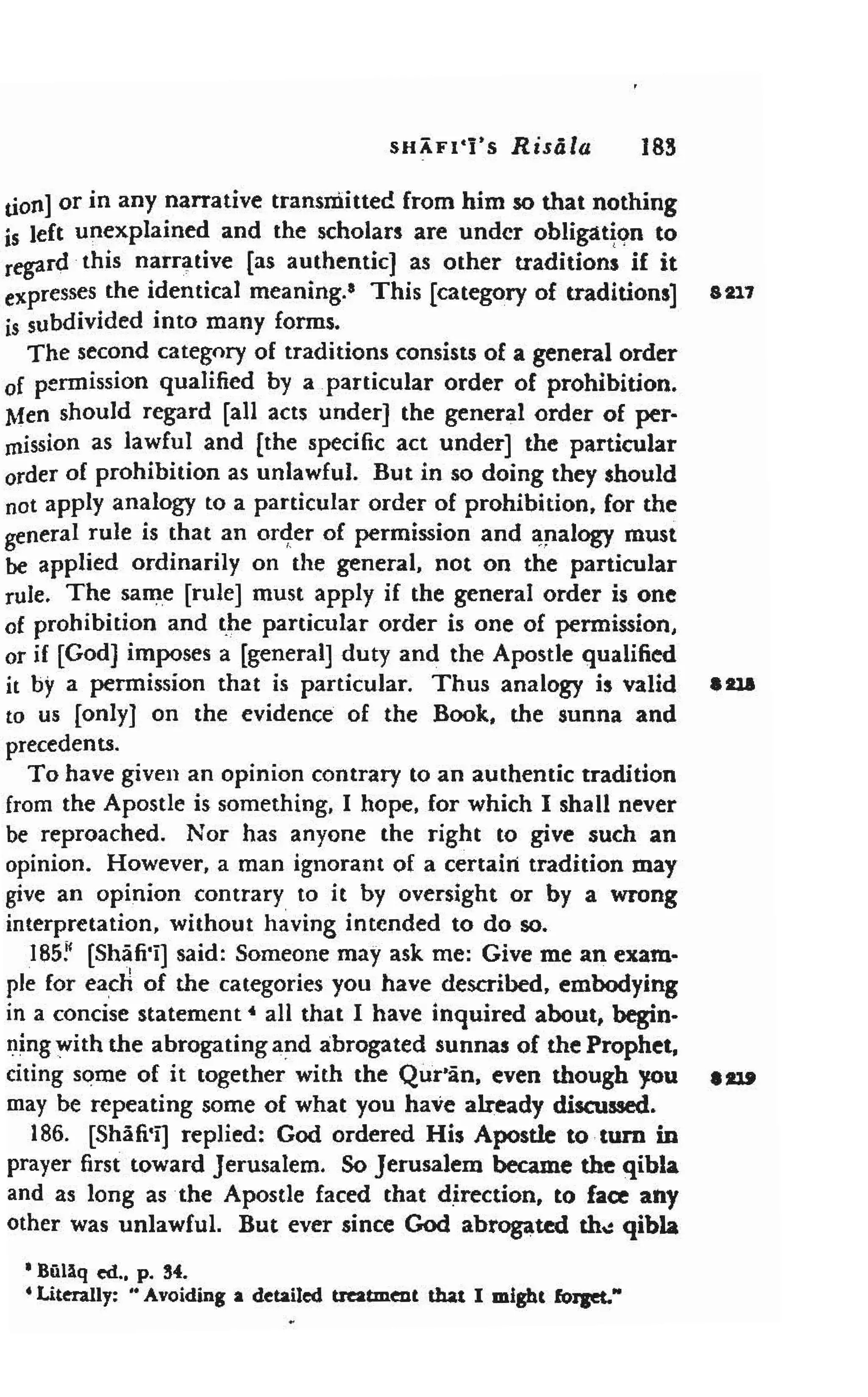 Shaafi risaala treatise_on_the_foundations_of_islamic_jurisprudence_khilafahbooks_com