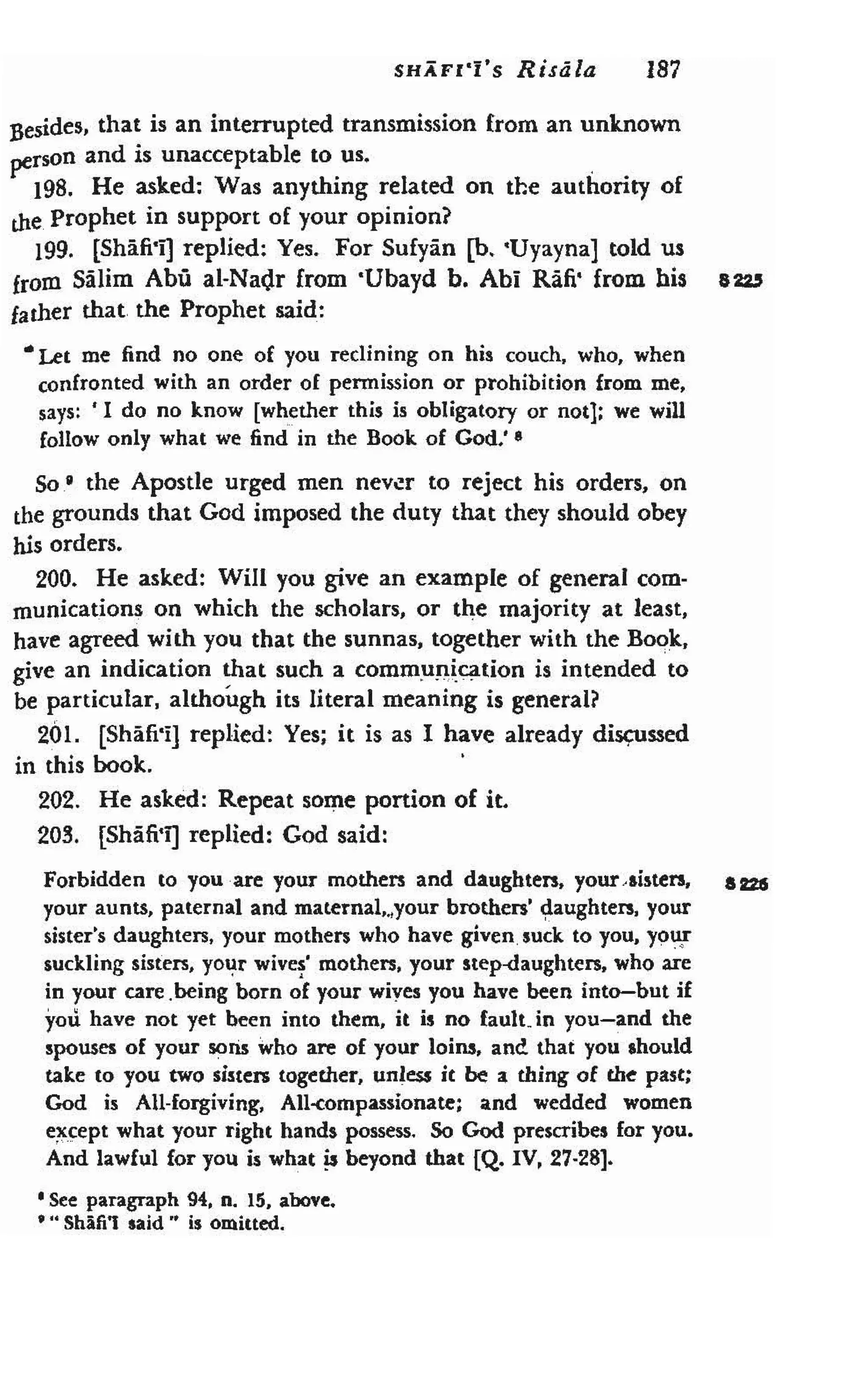 Shaafi risaala treatise_on_the_foundations_of_islamic_jurisprudence_khilafahbooks_com