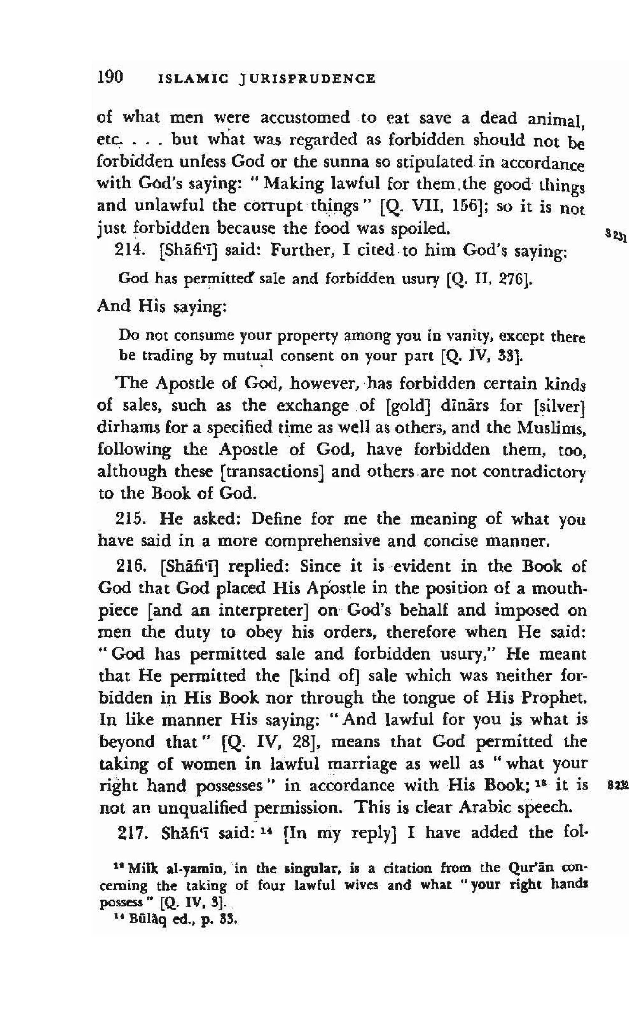 Shaafi risaala treatise_on_the_foundations_of_islamic_jurisprudence_khilafahbooks_com