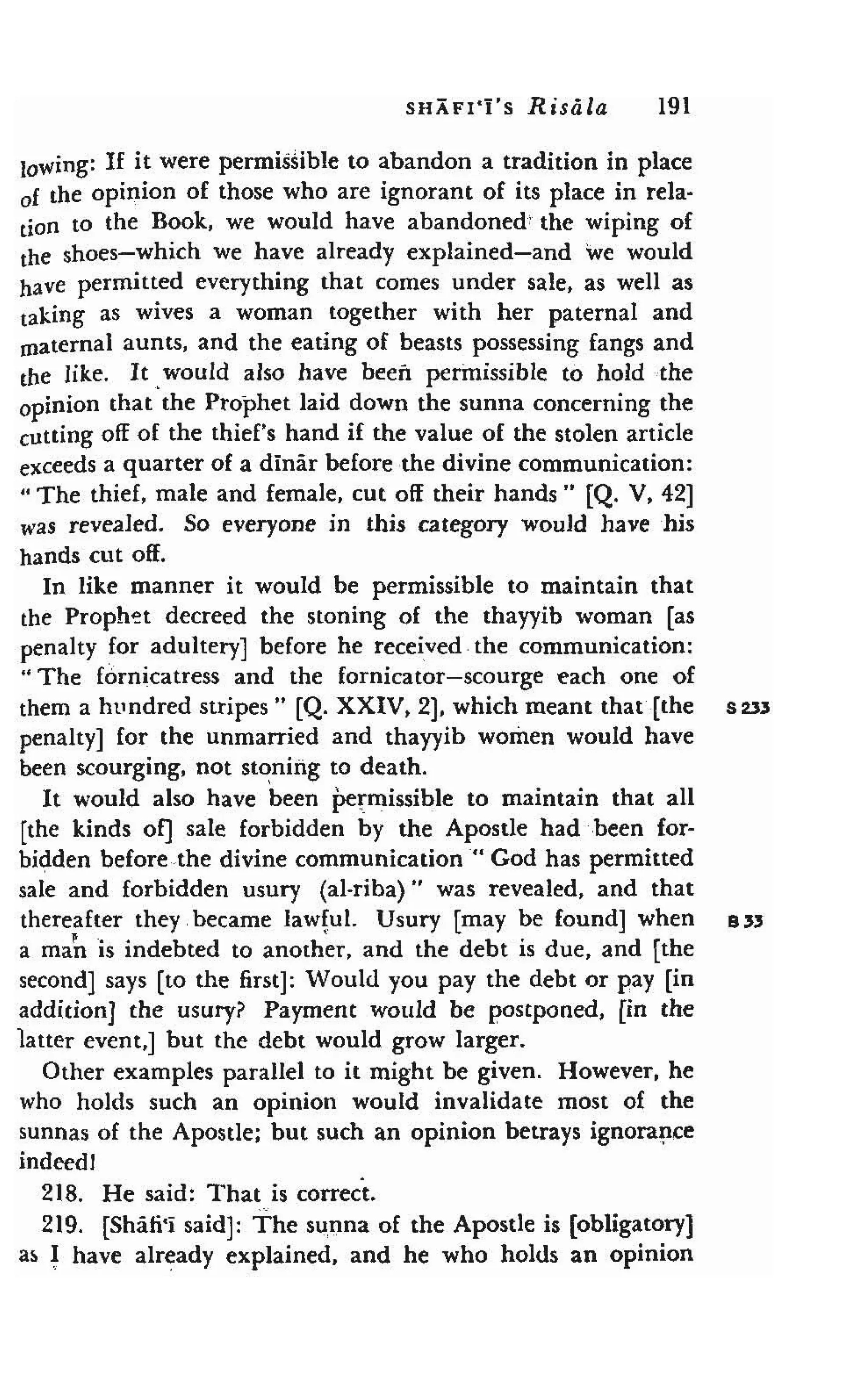 Shaafi risaala treatise_on_the_foundations_of_islamic_jurisprudence_khilafahbooks_com