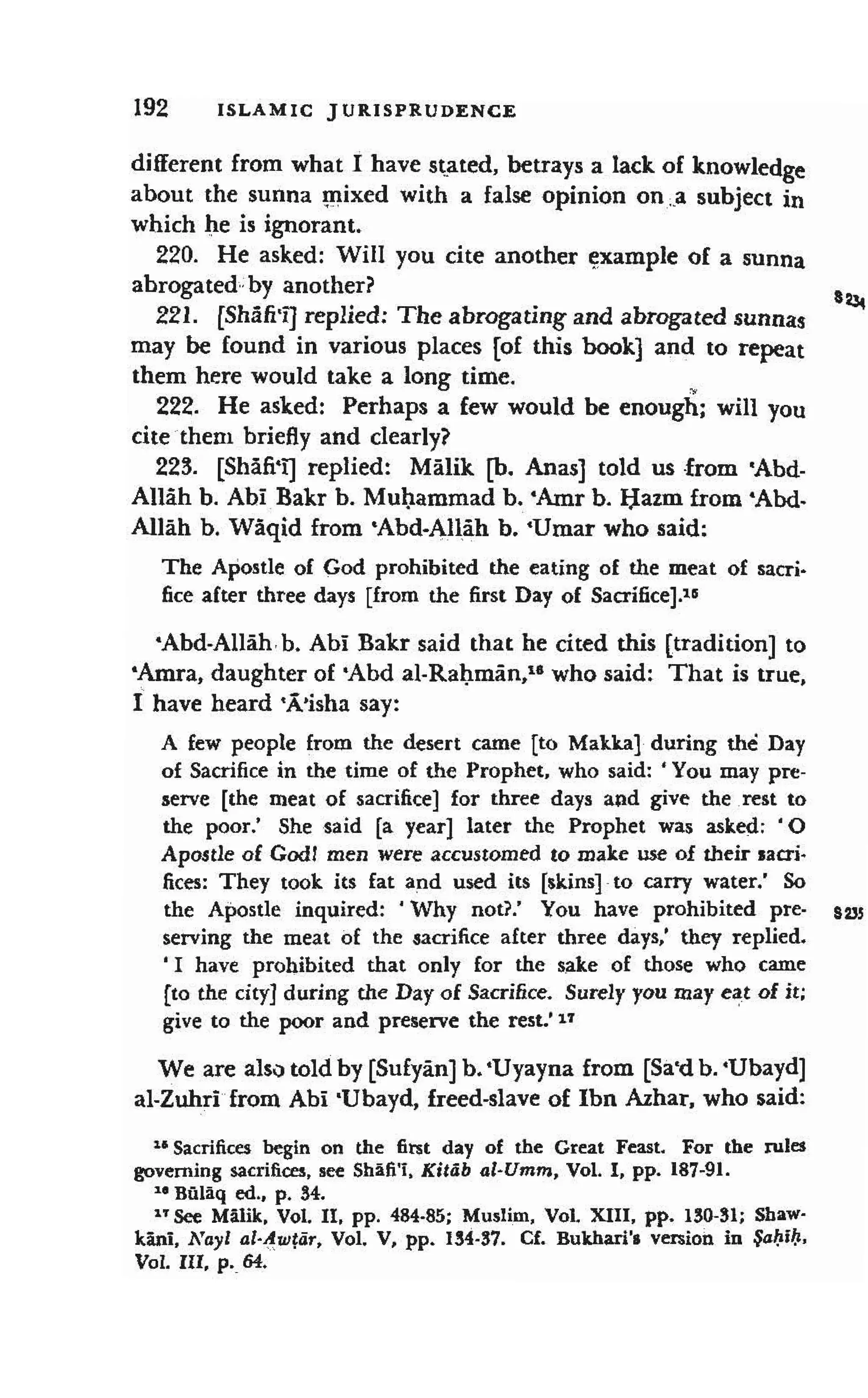 Shaafi risaala treatise_on_the_foundations_of_islamic_jurisprudence_khilafahbooks_com