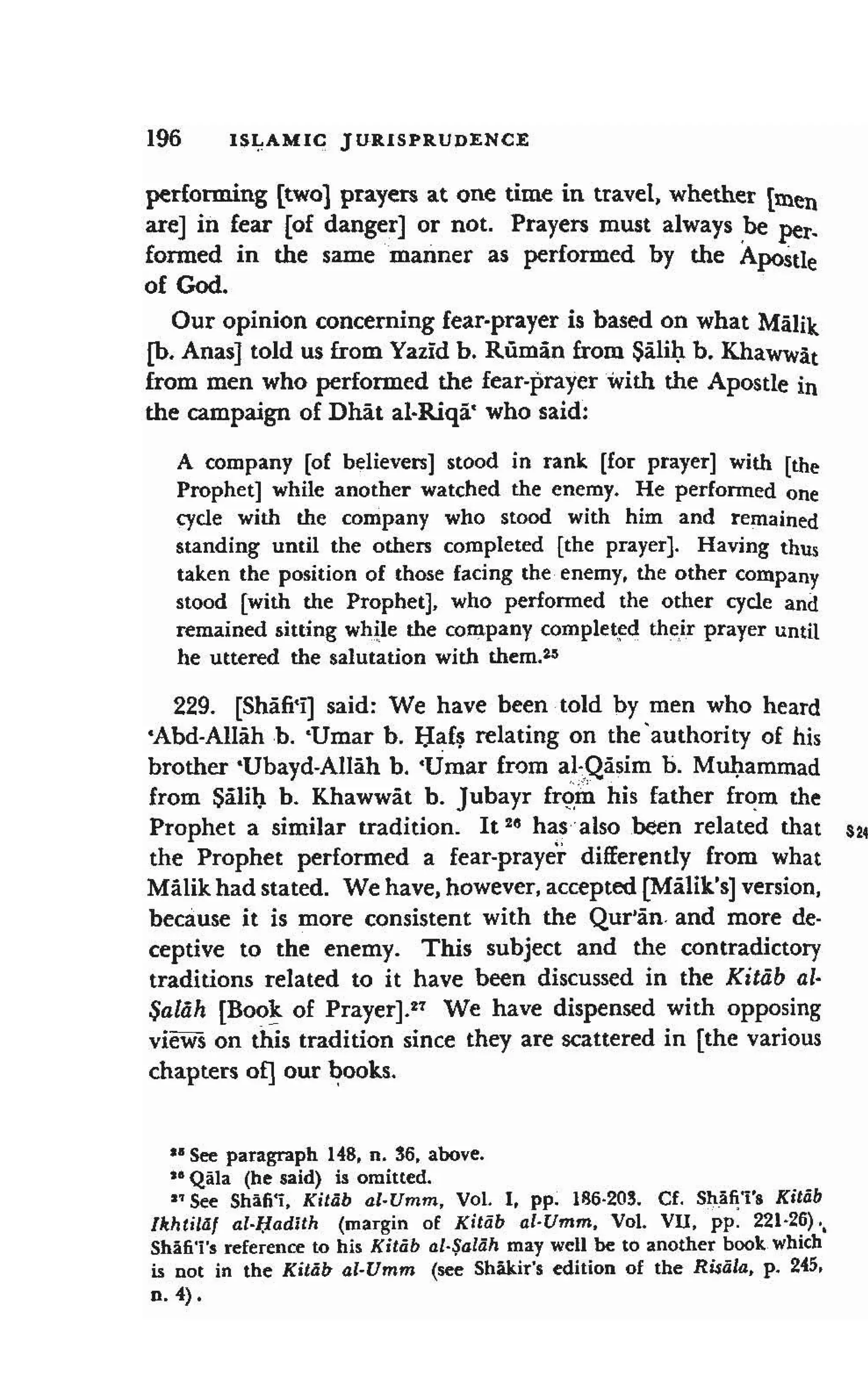 Shaafi risaala treatise_on_the_foundations_of_islamic_jurisprudence_khilafahbooks_com