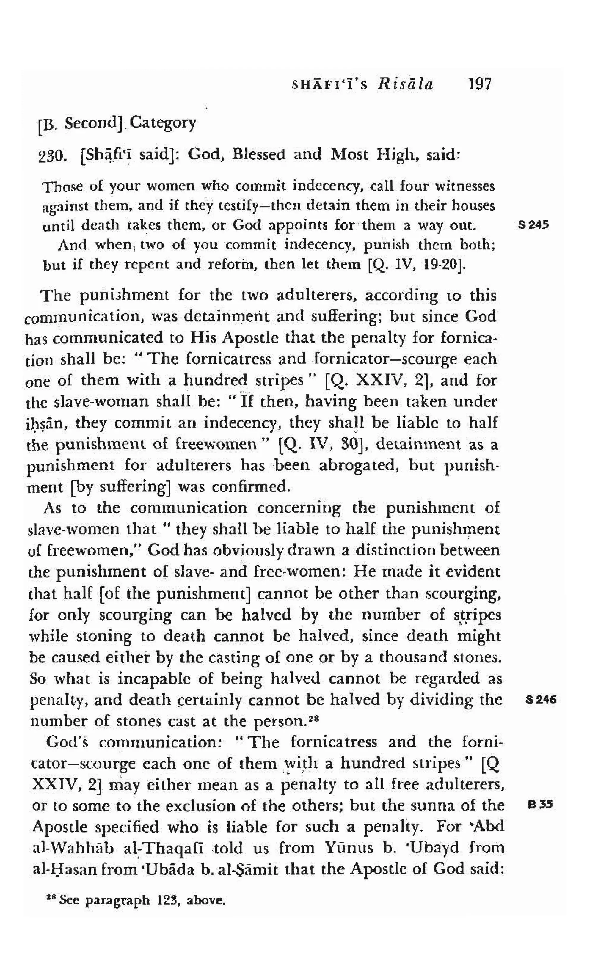 Shaafi risaala treatise_on_the_foundations_of_islamic_jurisprudence_khilafahbooks_com