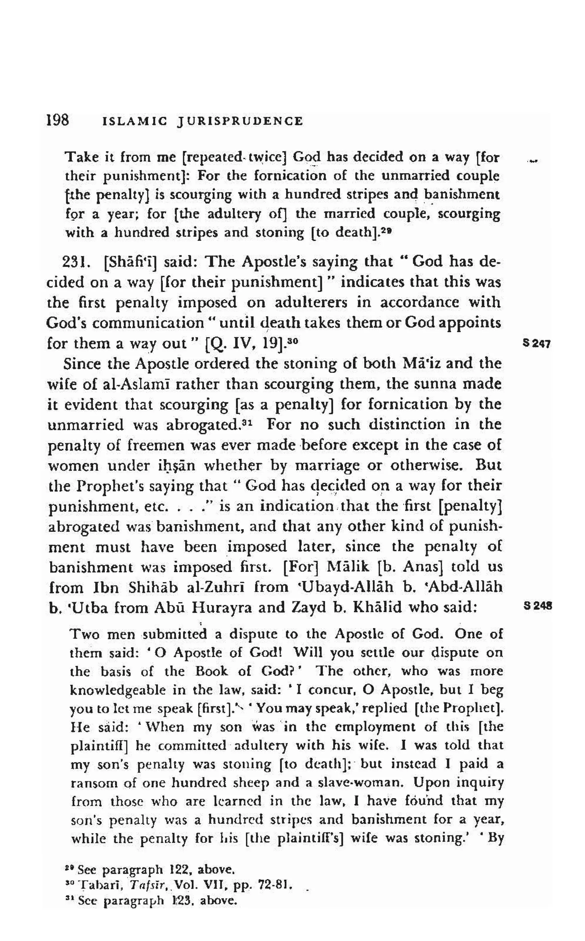 Shaafi risaala treatise_on_the_foundations_of_islamic_jurisprudence_khilafahbooks_com