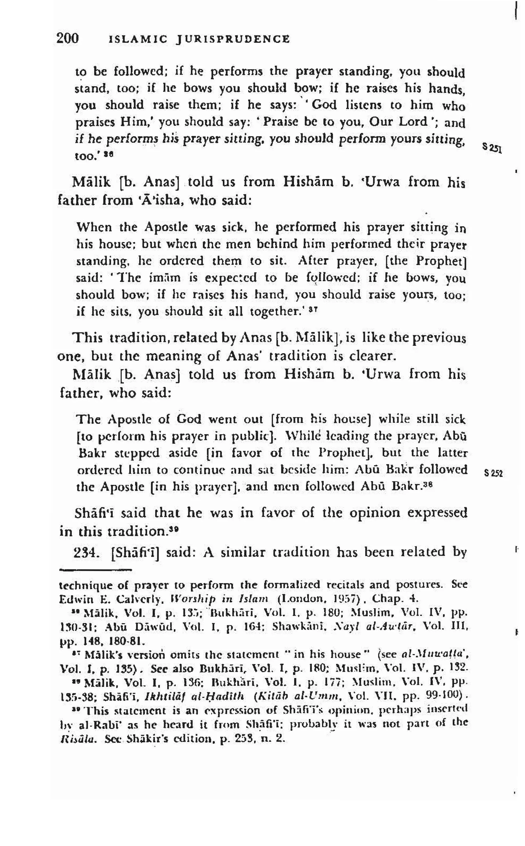 Shaafi risaala treatise_on_the_foundations_of_islamic_jurisprudence_khilafahbooks_com