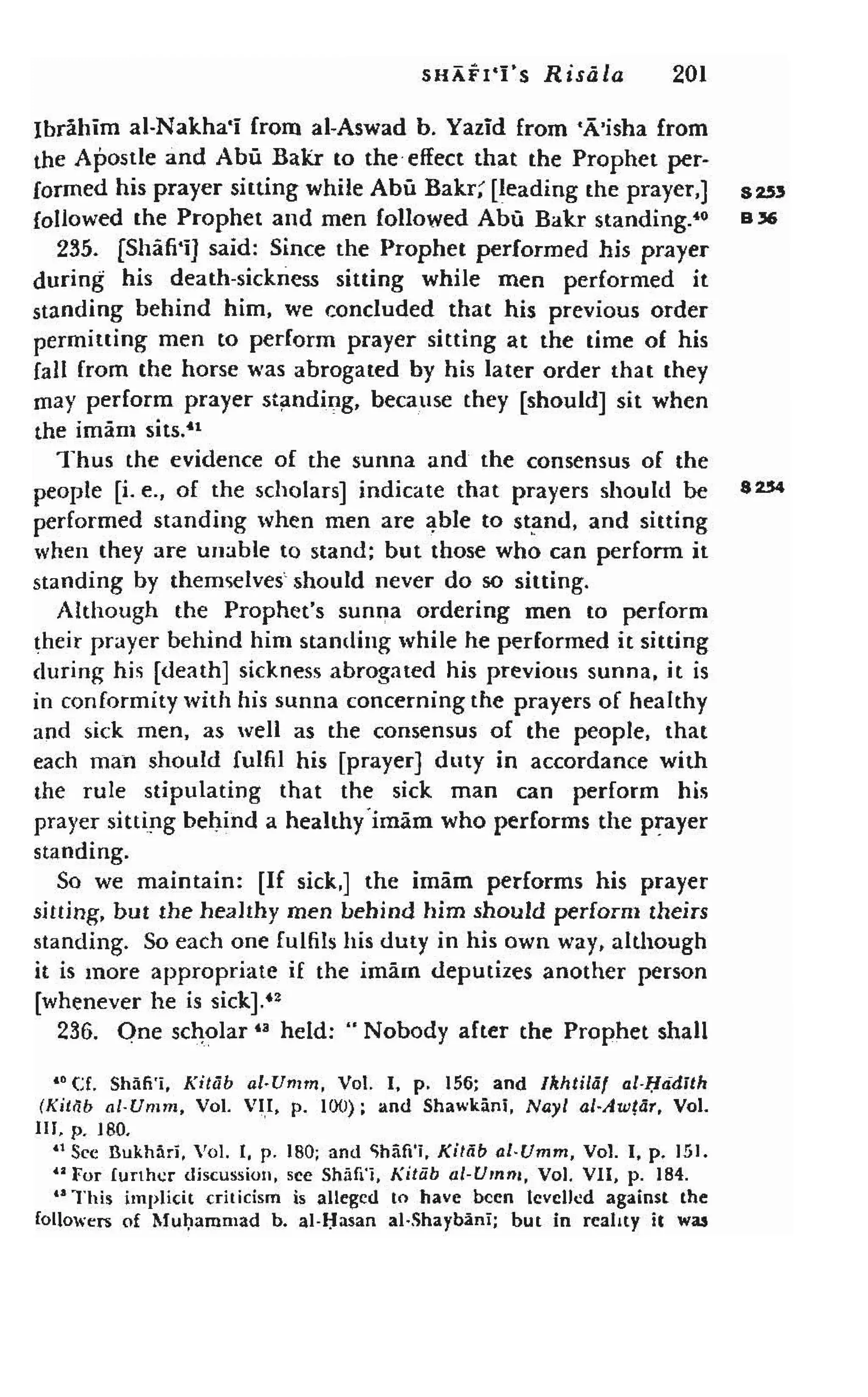 Shaafi risaala treatise_on_the_foundations_of_islamic_jurisprudence_khilafahbooks_com