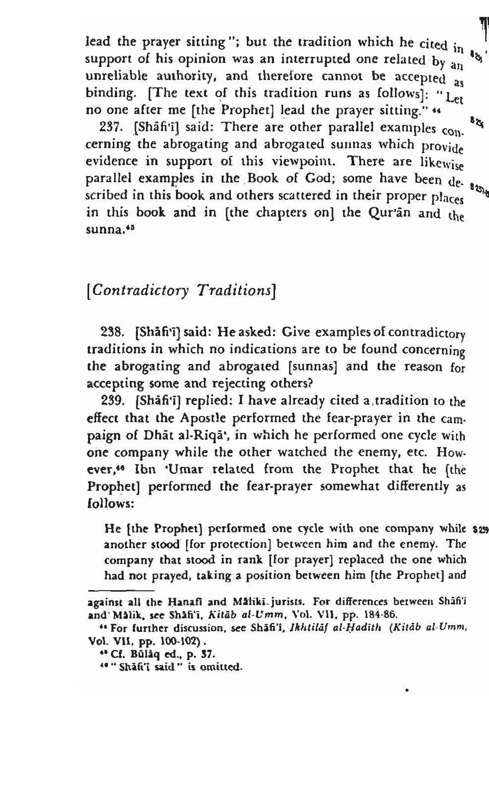 Shaafi risaala treatise_on_the_foundations_of_islamic_jurisprudence_khilafahbooks_com