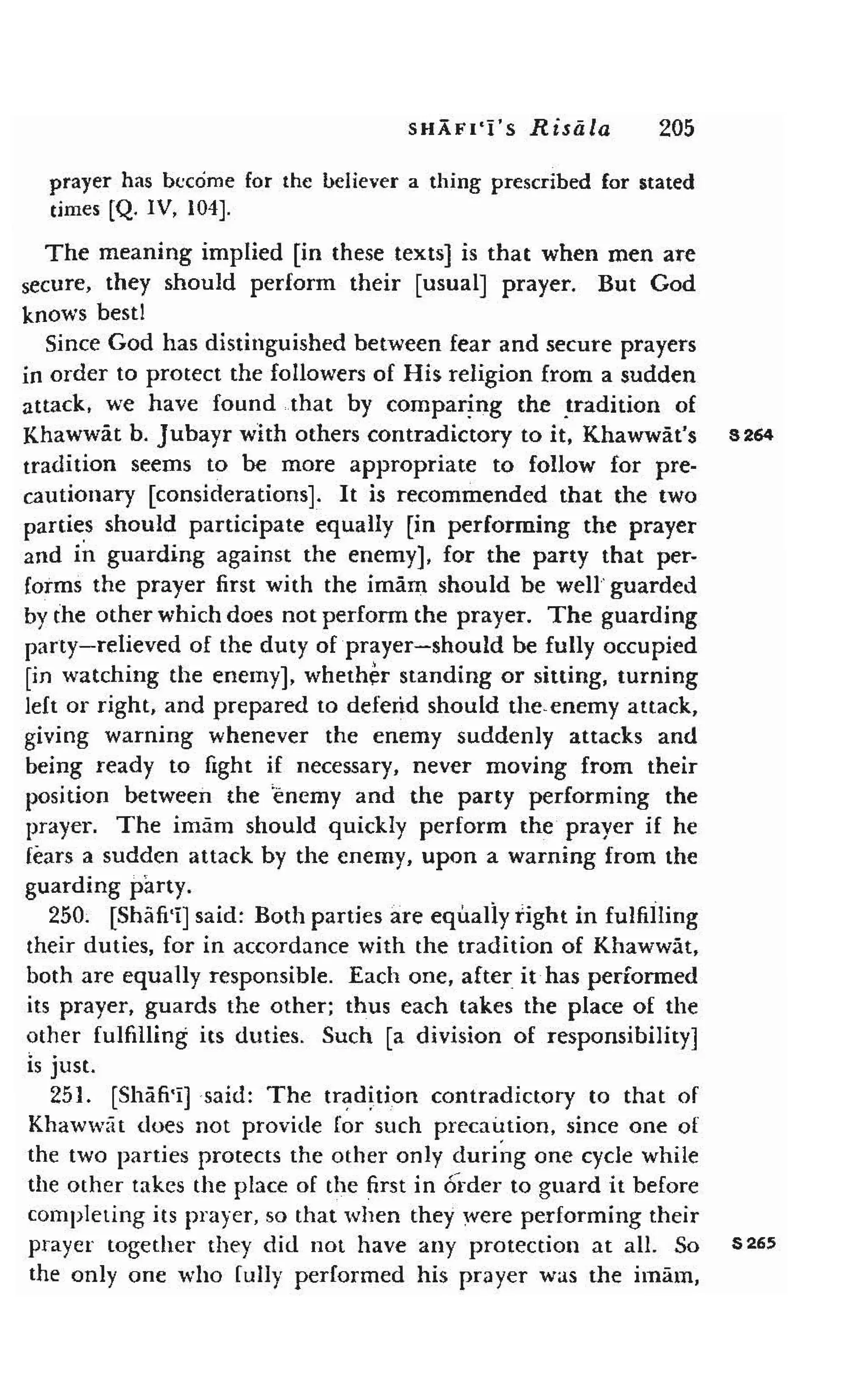 Shaafi risaala treatise_on_the_foundations_of_islamic_jurisprudence_khilafahbooks_com