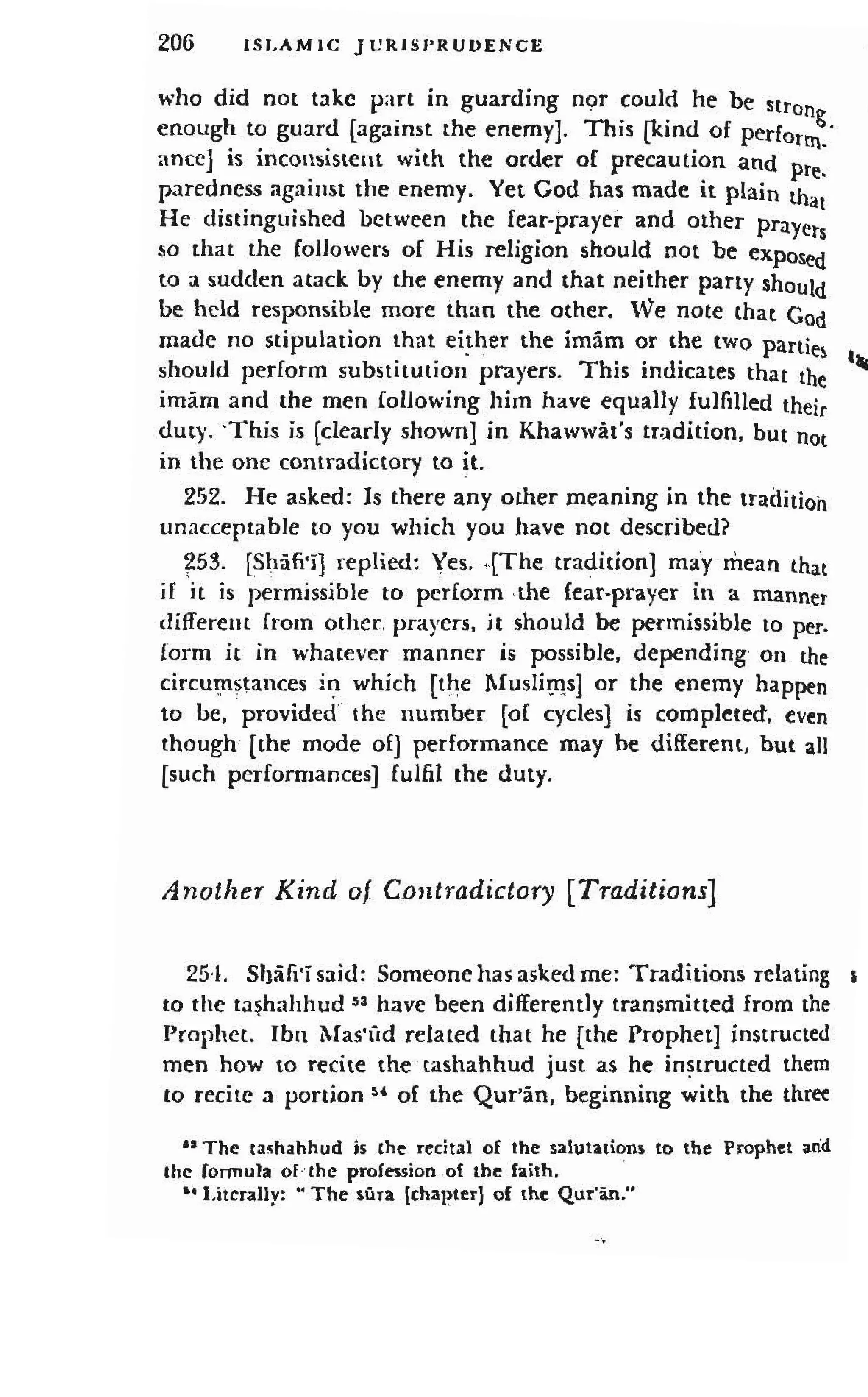 Shaafi risaala treatise_on_the_foundations_of_islamic_jurisprudence_khilafahbooks_com