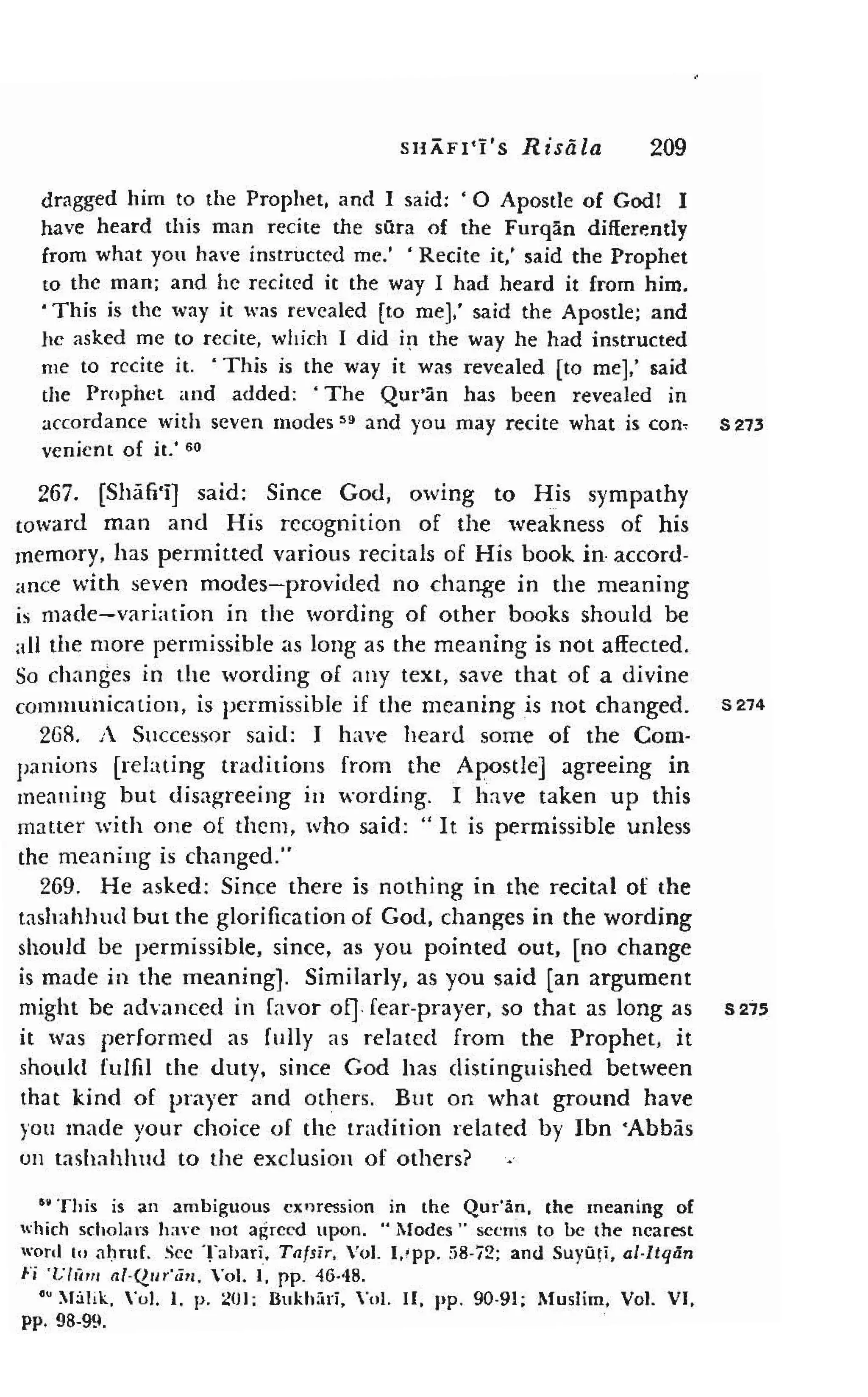 Shaafi risaala treatise_on_the_foundations_of_islamic_jurisprudence_khilafahbooks_com