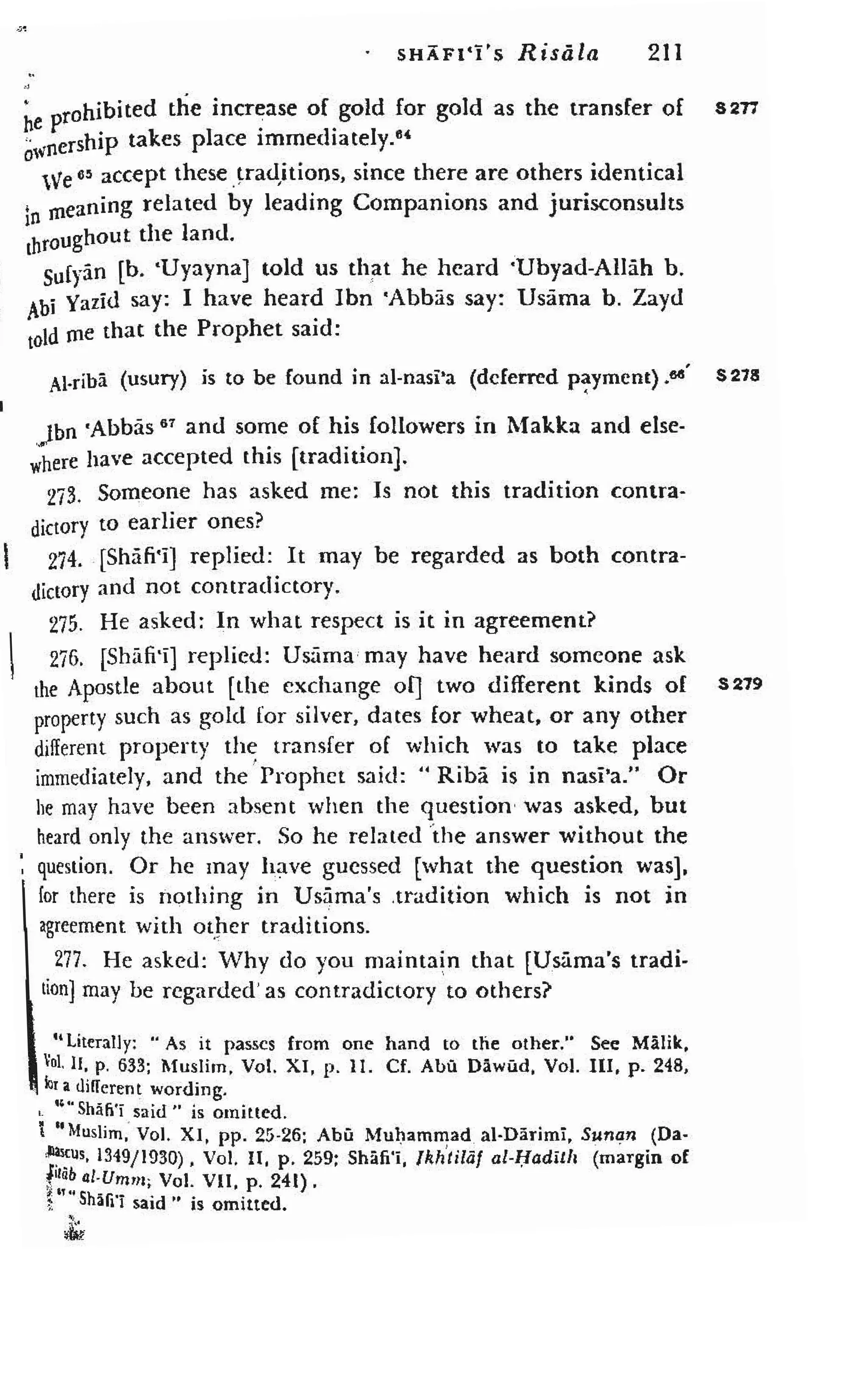 Shaafi risaala treatise_on_the_foundations_of_islamic_jurisprudence_khilafahbooks_com