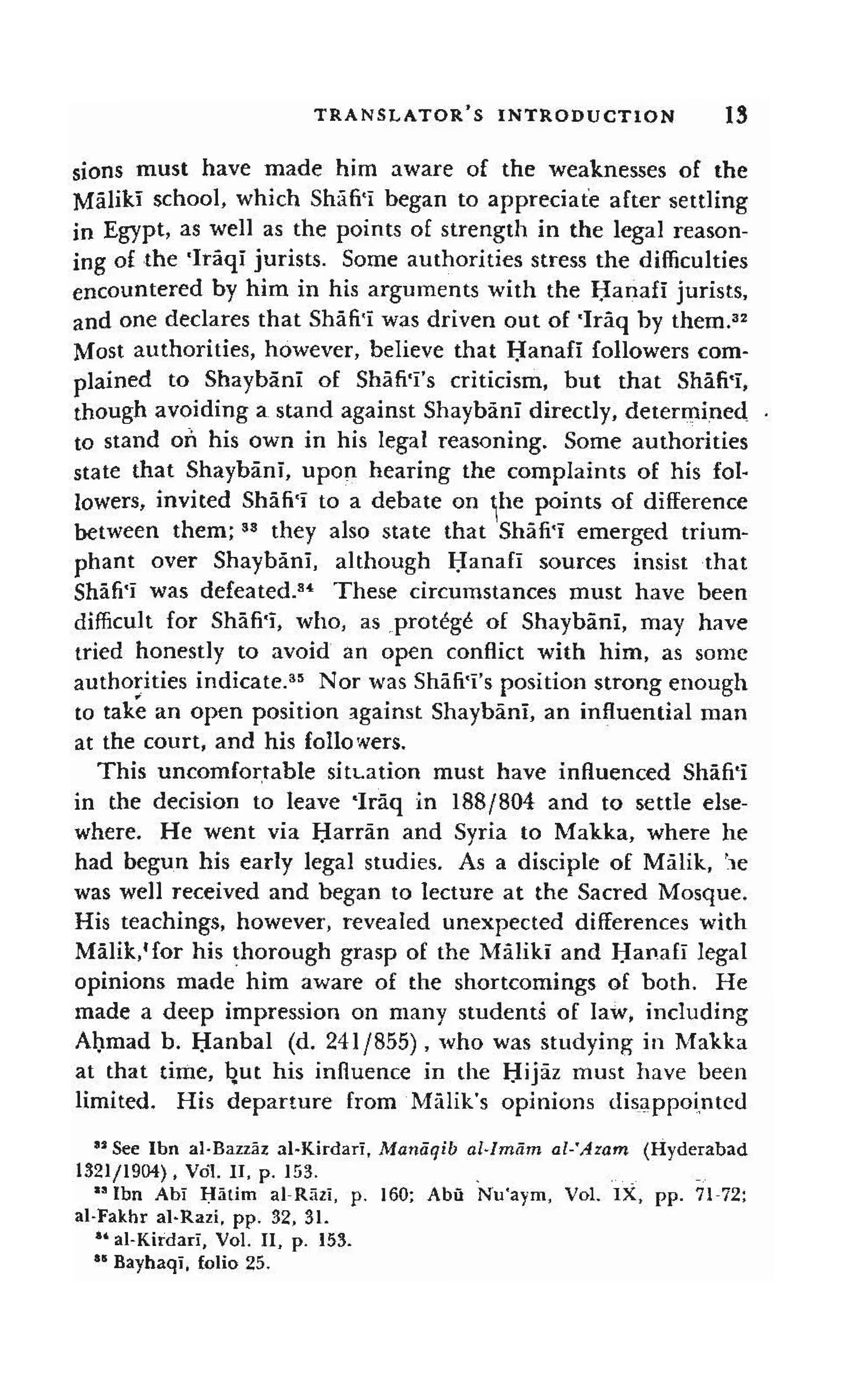 Shaafi risaala treatise_on_the_foundations_of_islamic_jurisprudence_khilafahbooks_com