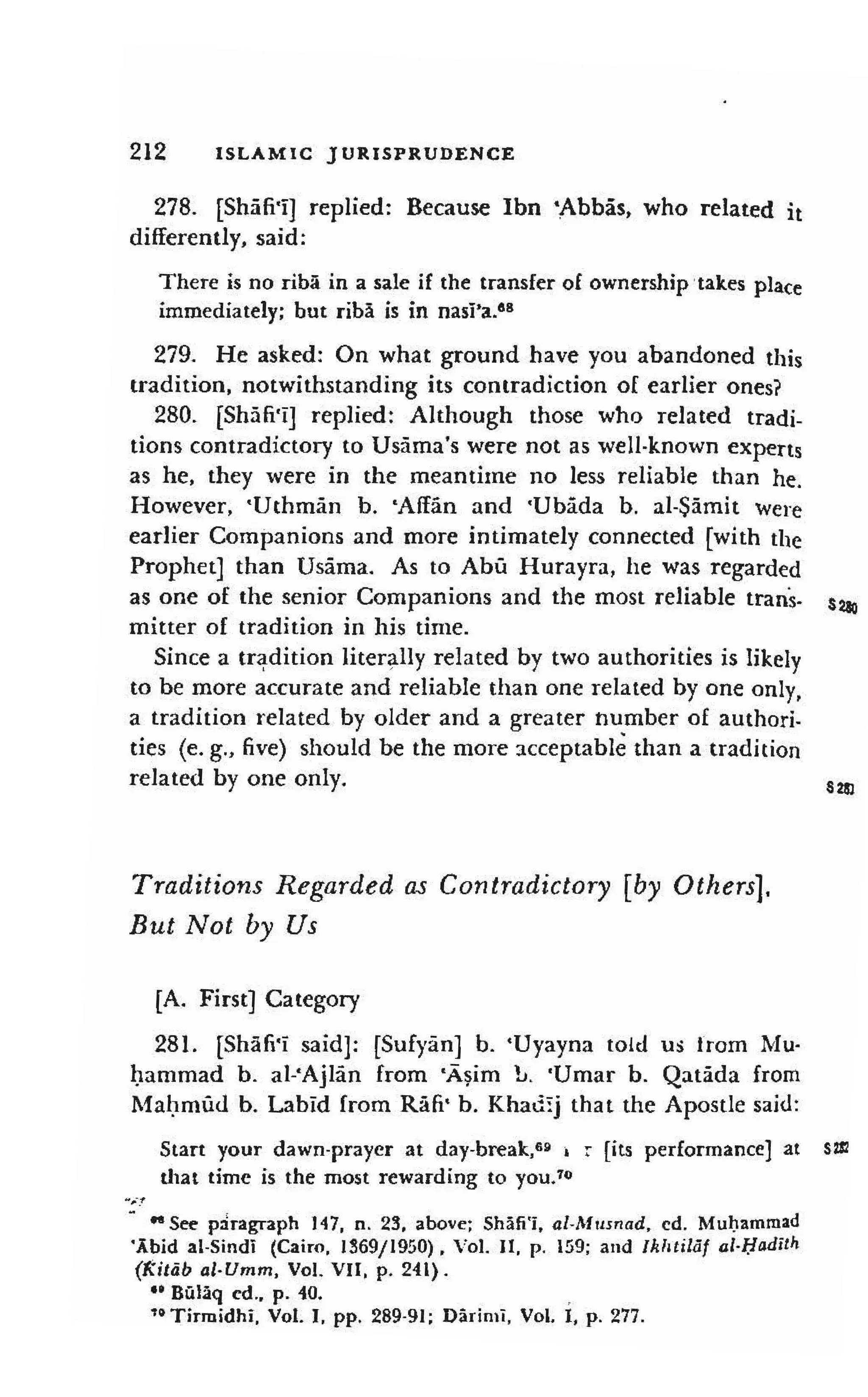 Shaafi risaala treatise_on_the_foundations_of_islamic_jurisprudence_khilafahbooks_com