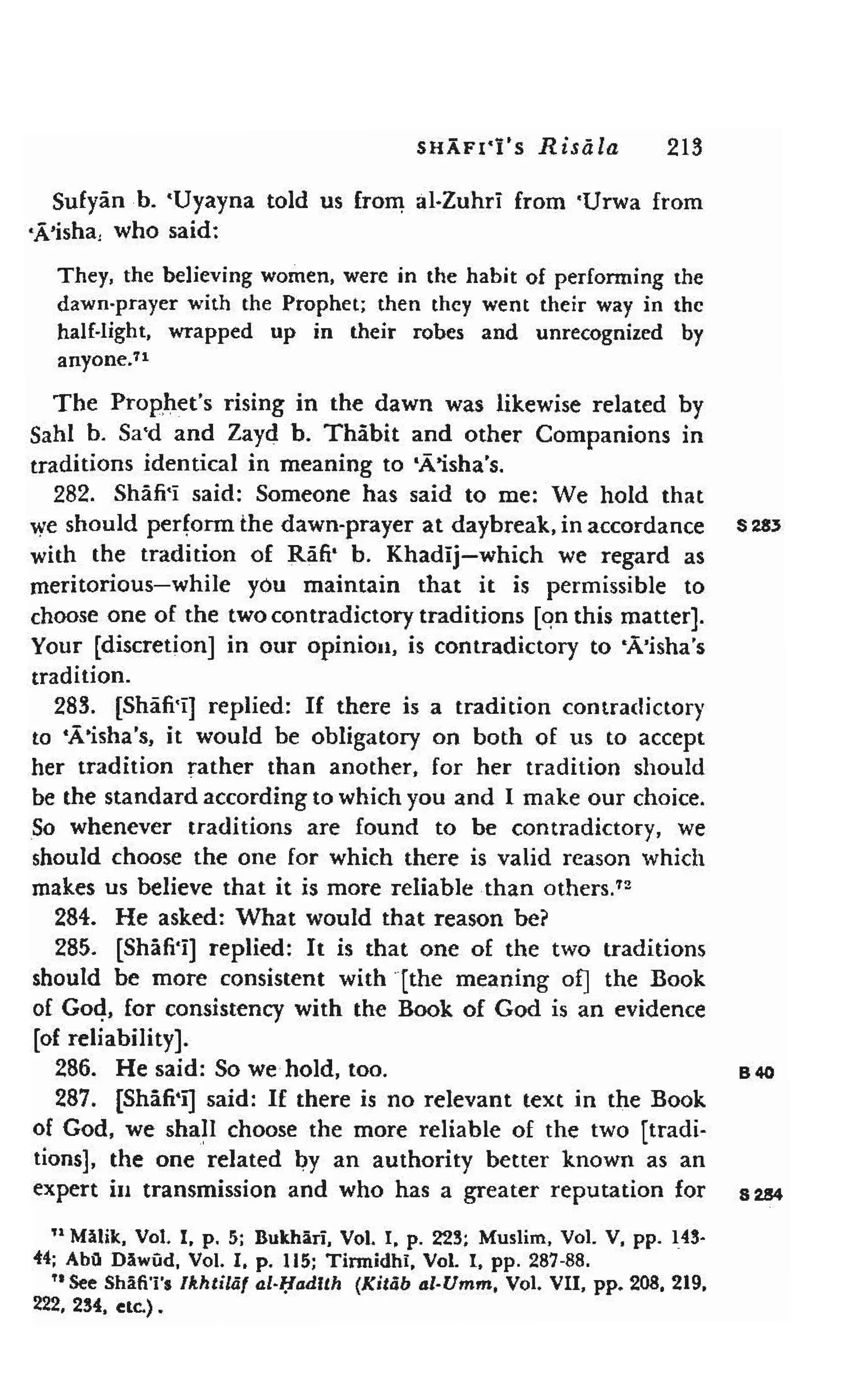 Shaafi risaala treatise_on_the_foundations_of_islamic_jurisprudence_khilafahbooks_com