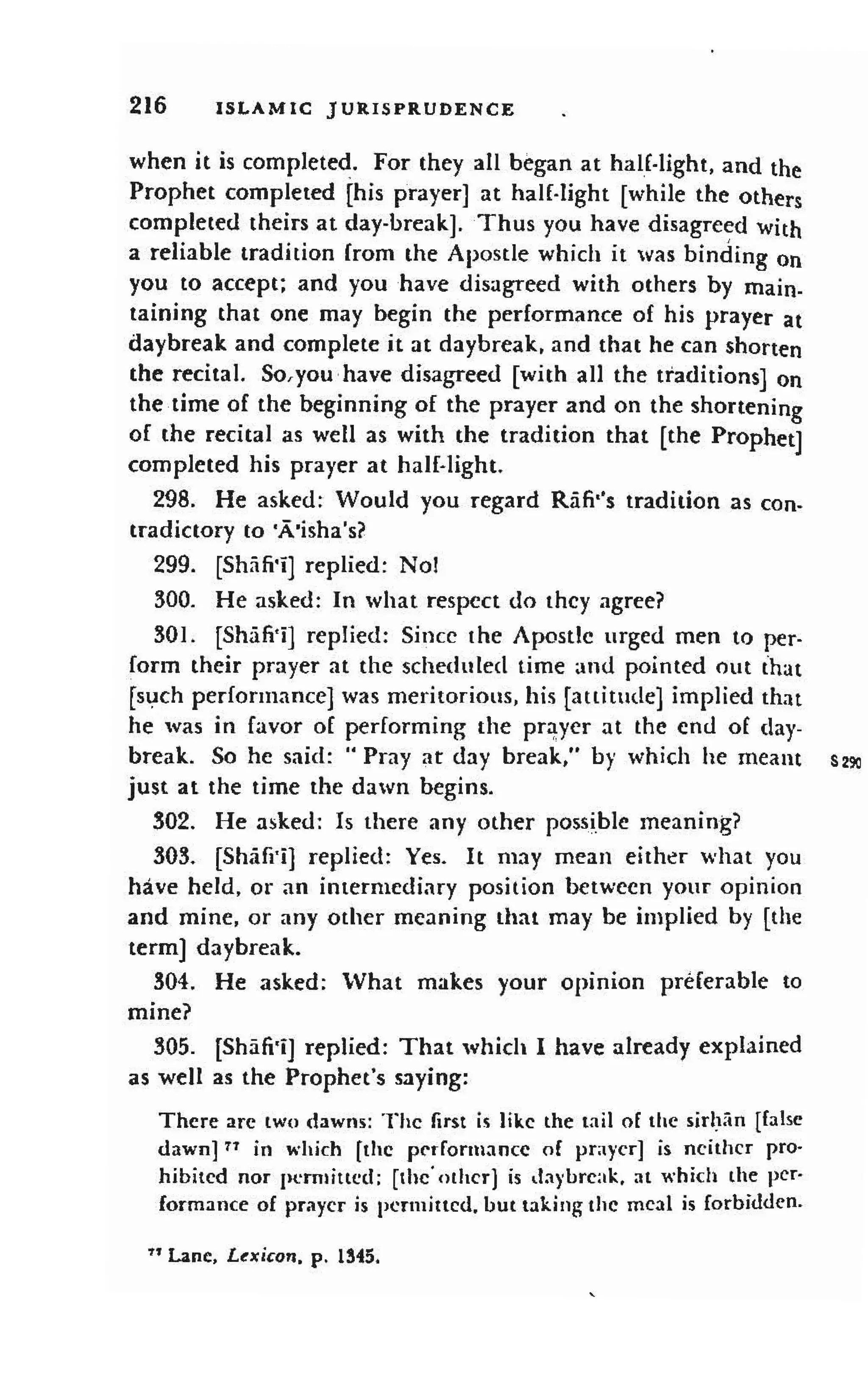 Shaafi risaala treatise_on_the_foundations_of_islamic_jurisprudence_khilafahbooks_com