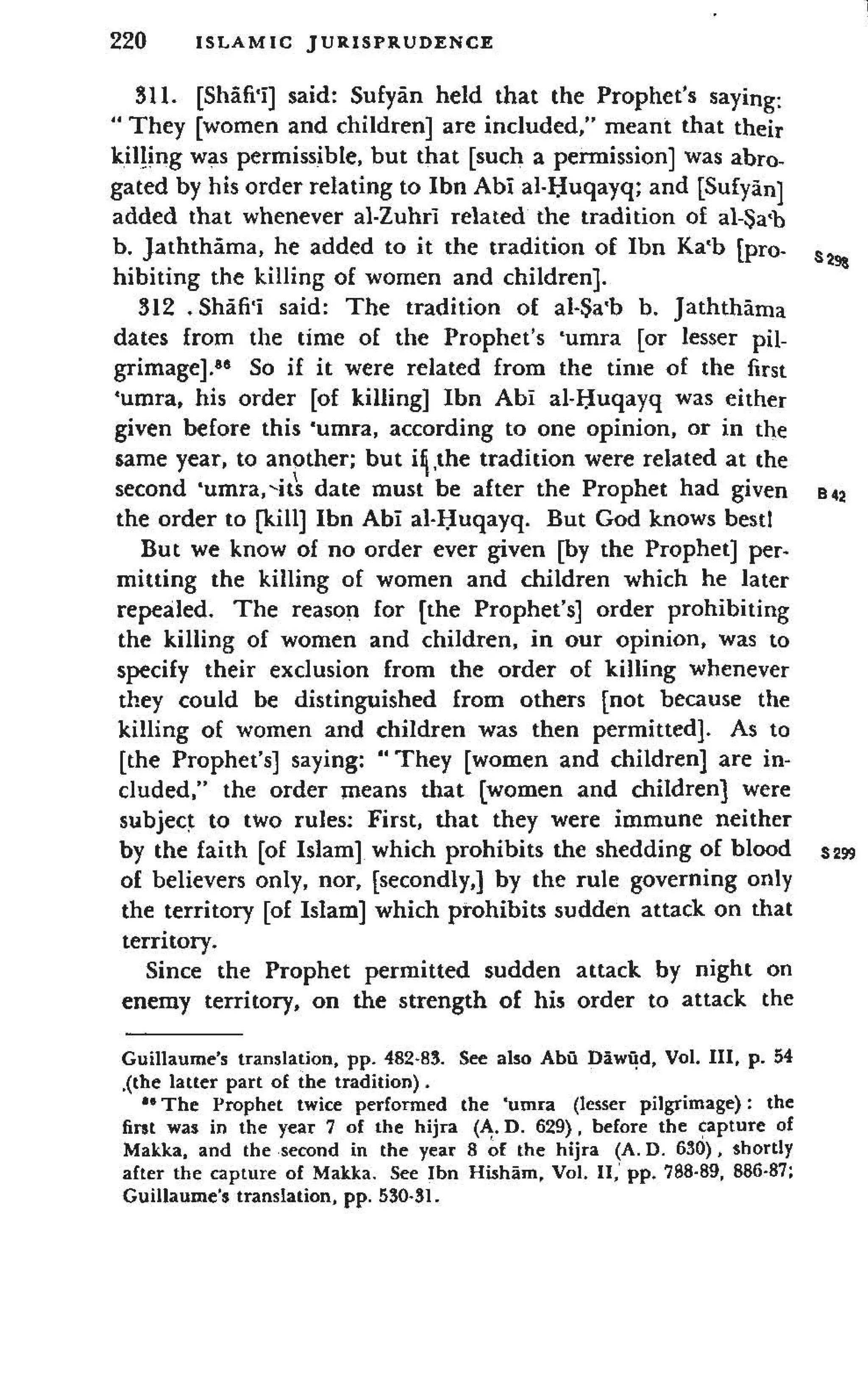 Shaafi risaala treatise_on_the_foundations_of_islamic_jurisprudence_khilafahbooks_com