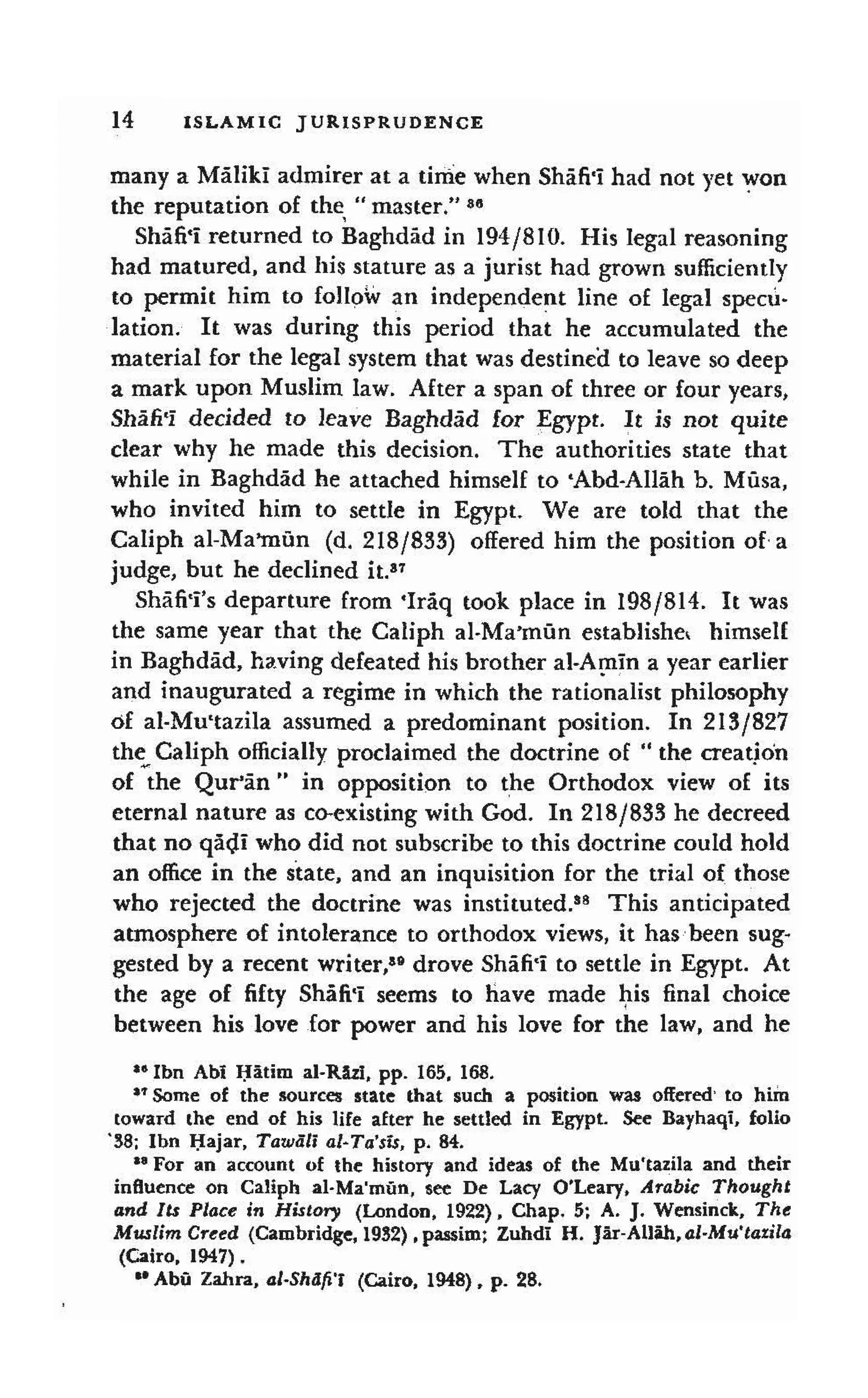 Shaafi risaala treatise_on_the_foundations_of_islamic_jurisprudence_khilafahbooks_com