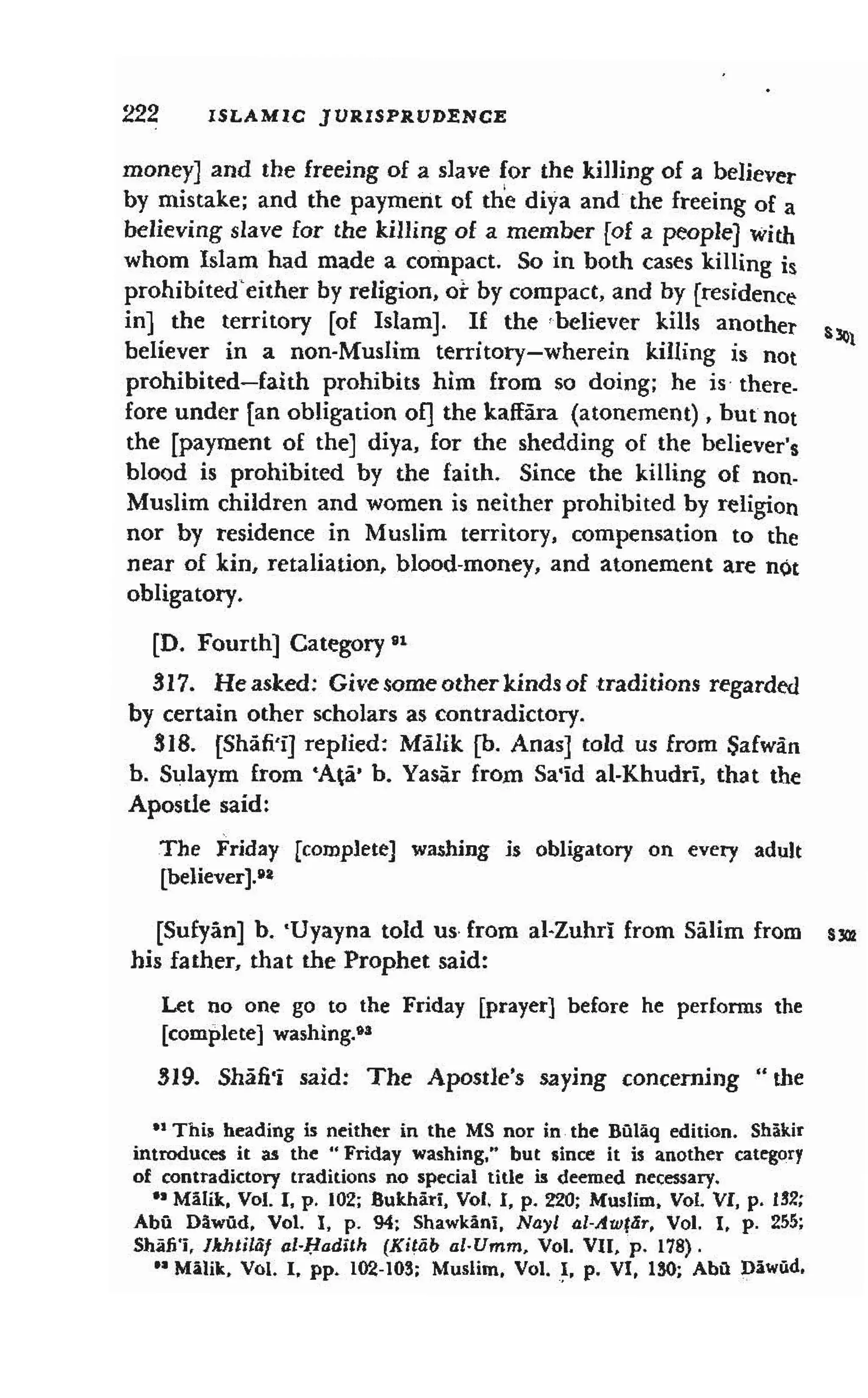 Shaafi risaala treatise_on_the_foundations_of_islamic_jurisprudence_khilafahbooks_com