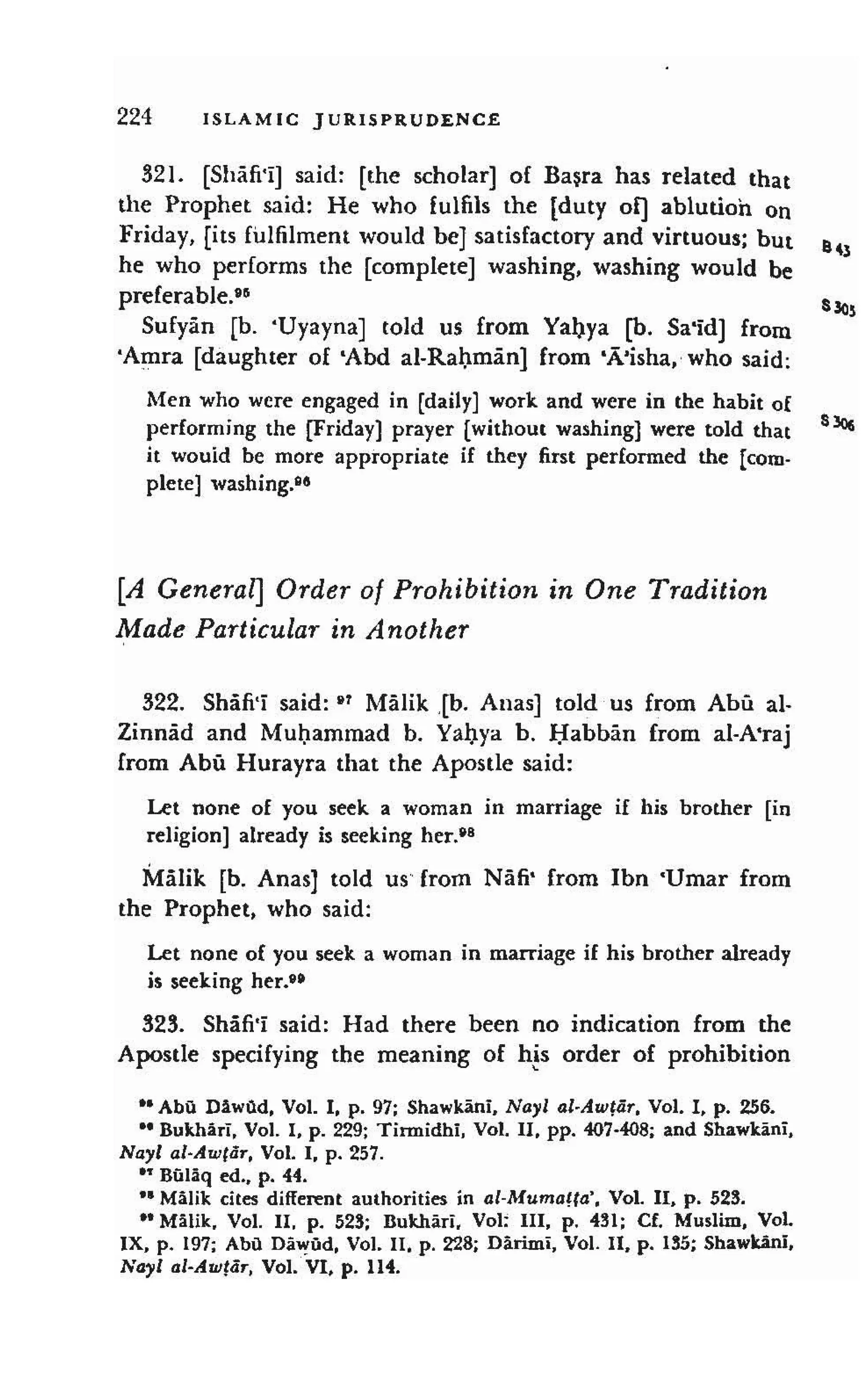 Shaafi risaala treatise_on_the_foundations_of_islamic_jurisprudence_khilafahbooks_com