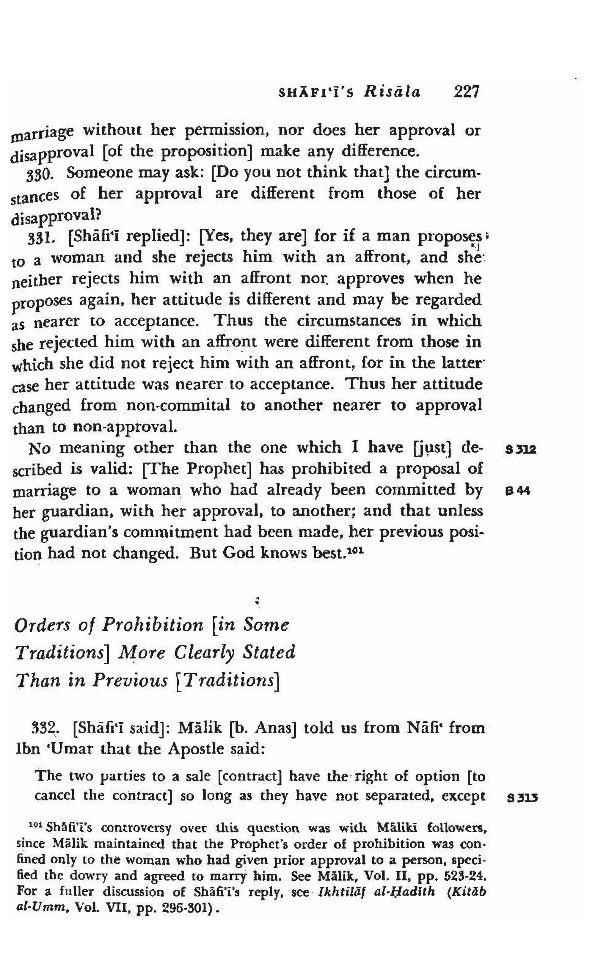 Shaafi risaala treatise_on_the_foundations_of_islamic_jurisprudence_khilafahbooks_com