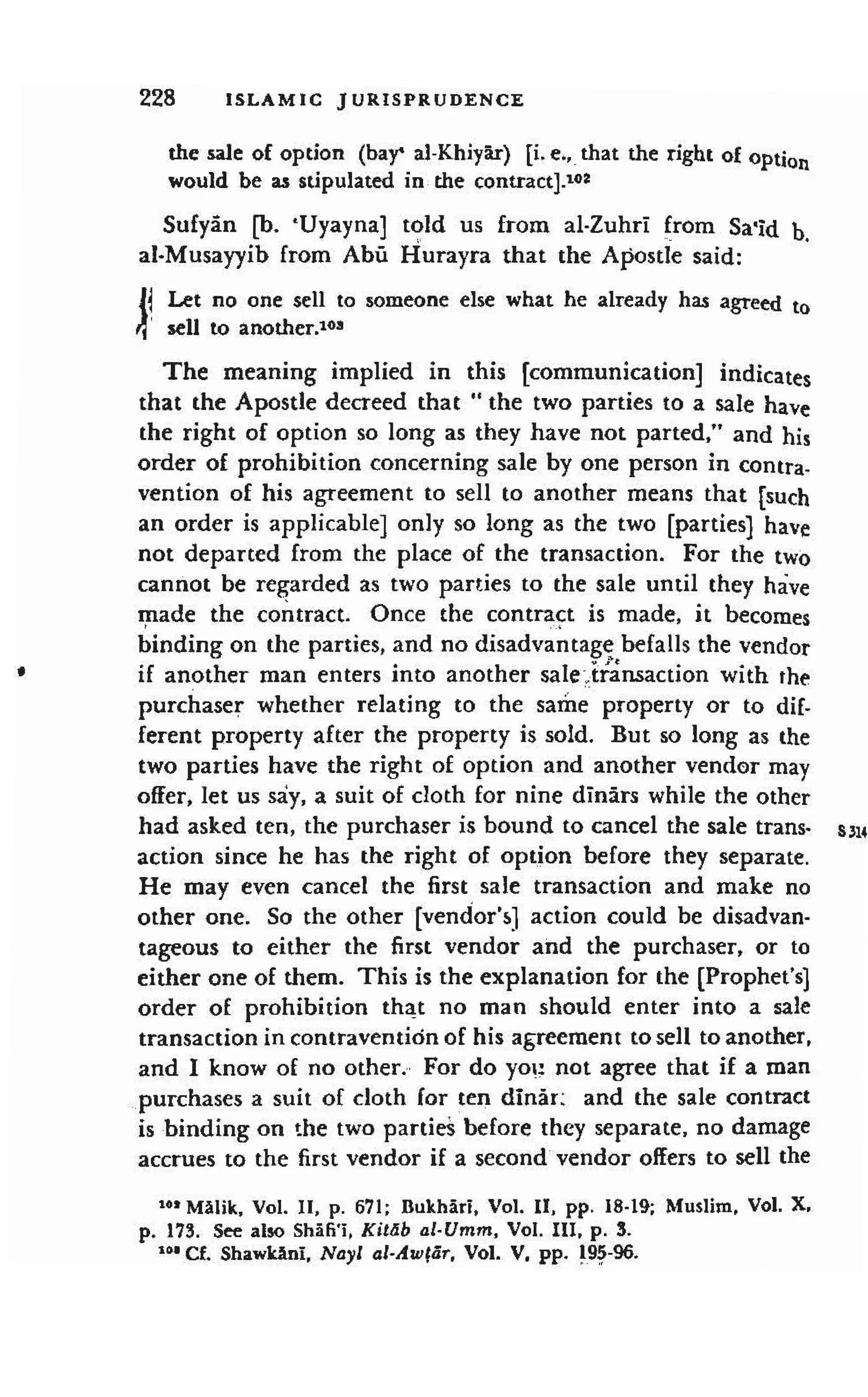 Shaafi risaala treatise_on_the_foundations_of_islamic_jurisprudence_khilafahbooks_com