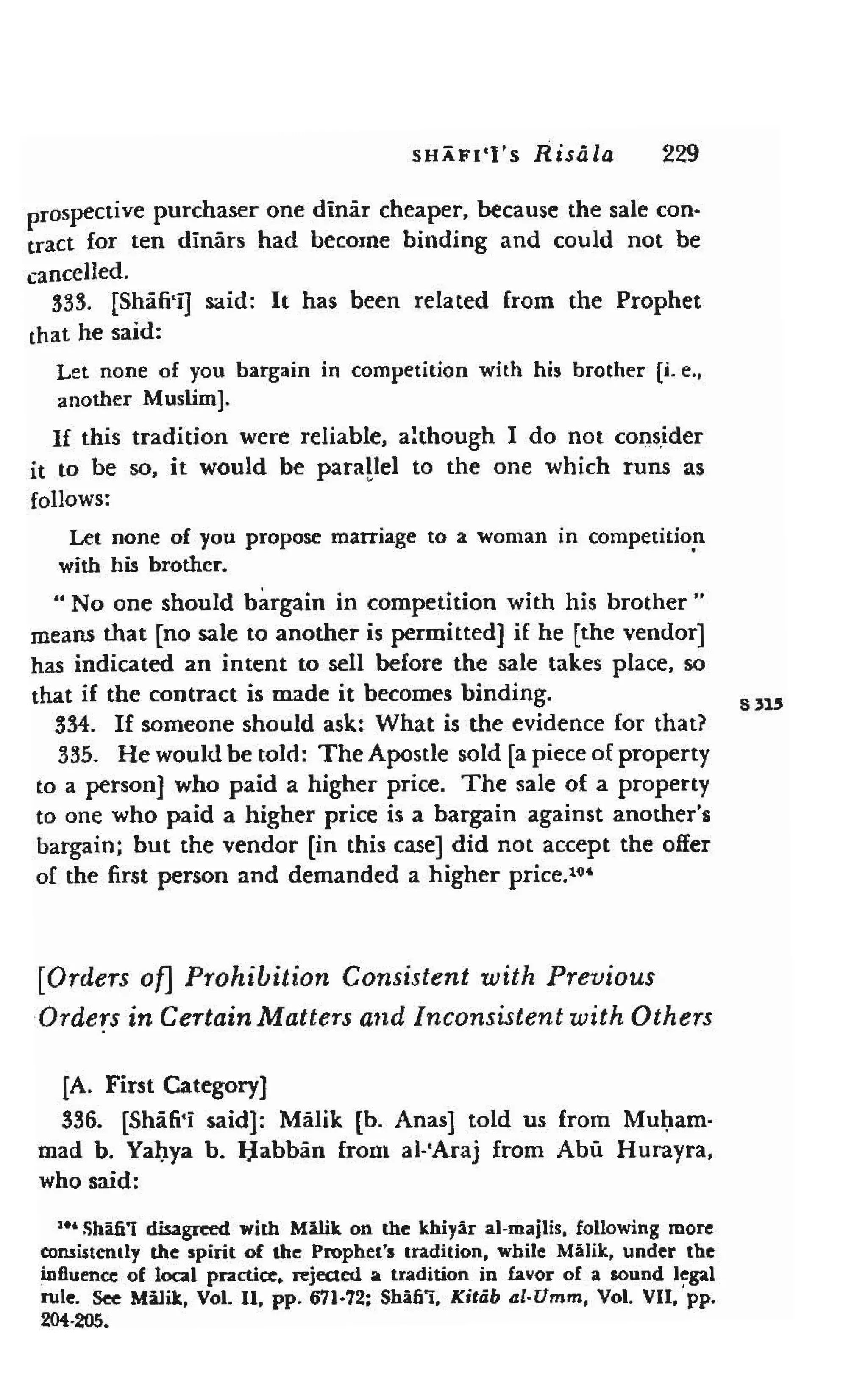Shaafi risaala treatise_on_the_foundations_of_islamic_jurisprudence_khilafahbooks_com