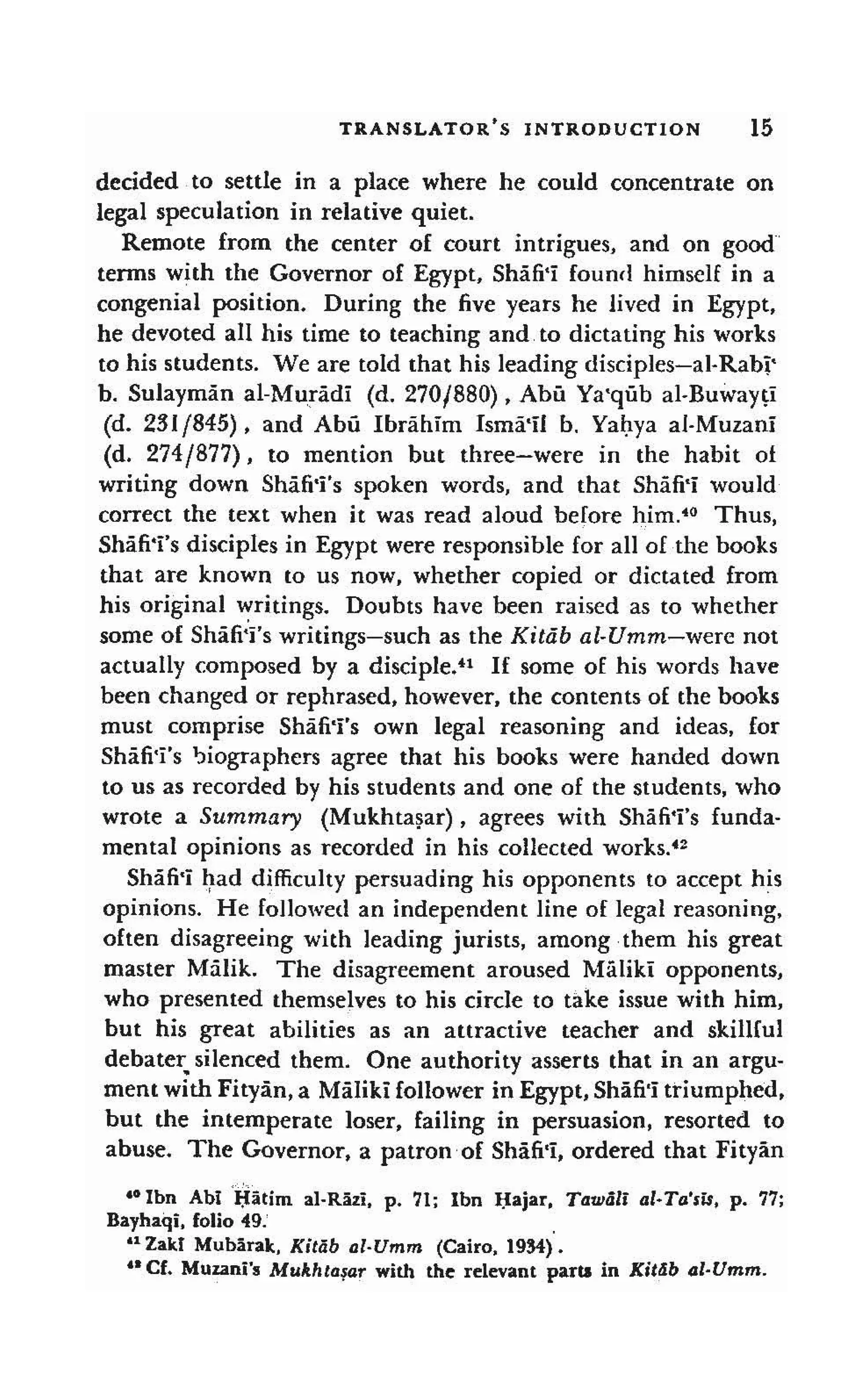 Shaafi risaala treatise_on_the_foundations_of_islamic_jurisprudence_khilafahbooks_com