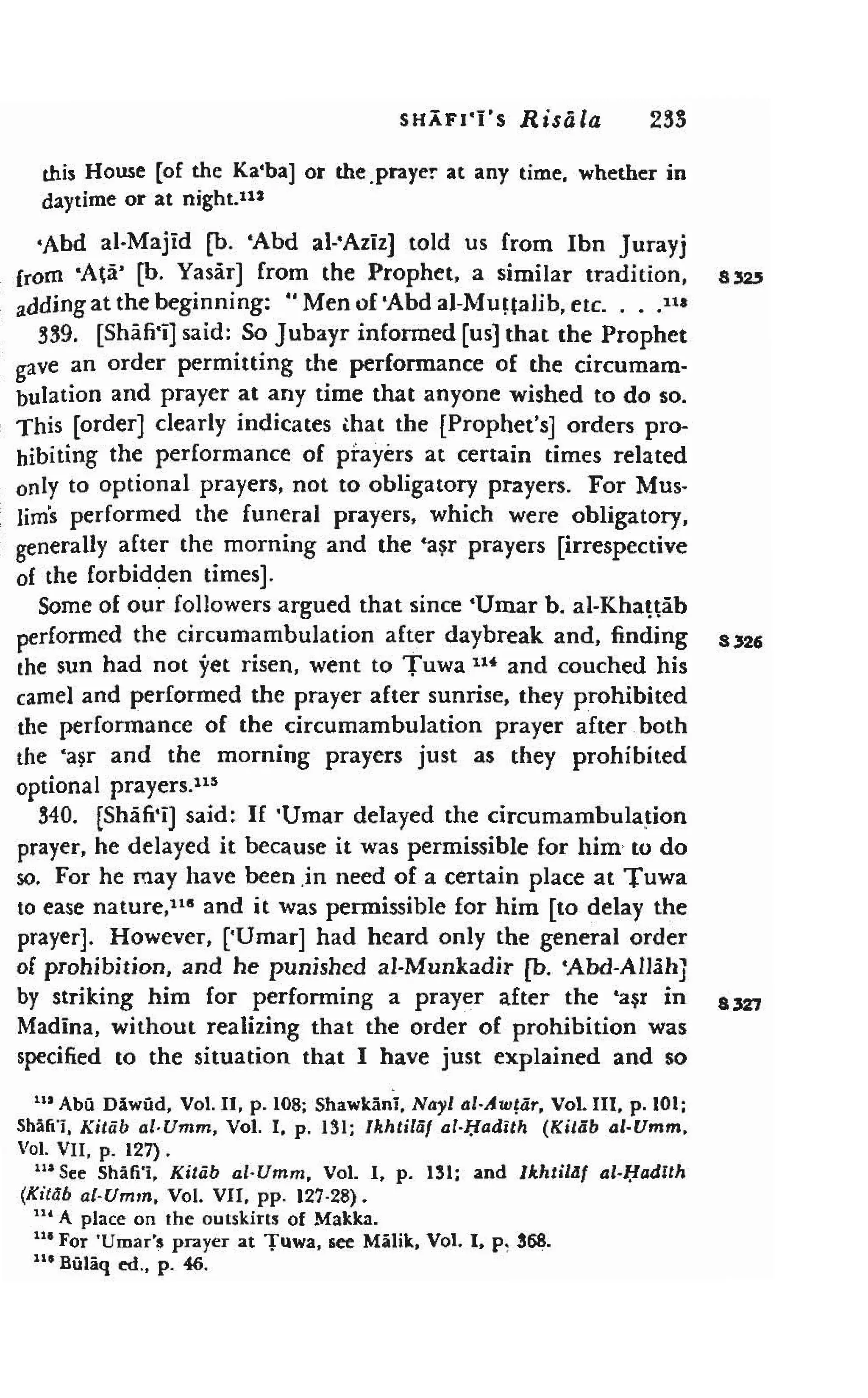 Shaafi risaala treatise_on_the_foundations_of_islamic_jurisprudence_khilafahbooks_com