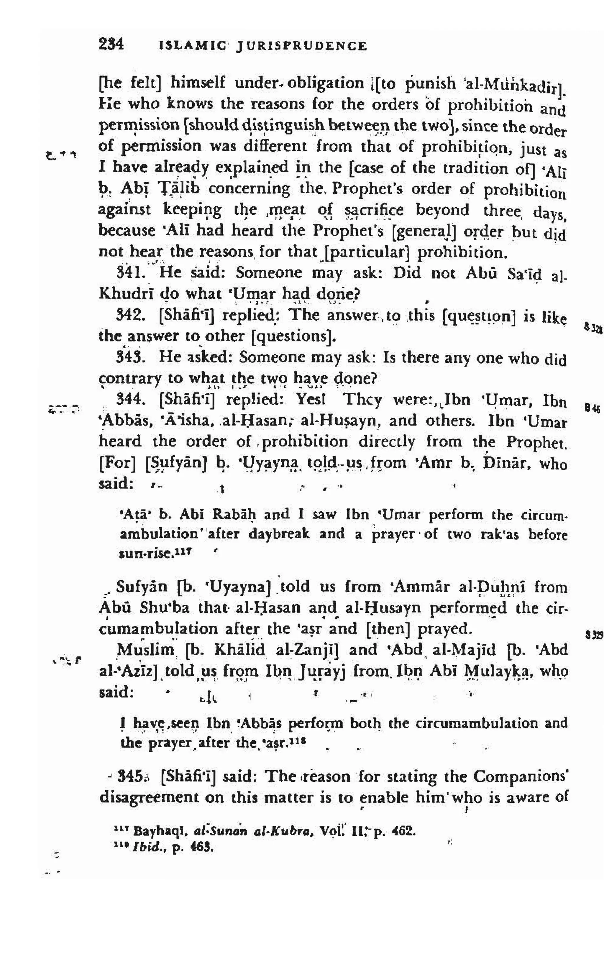 Shaafi risaala treatise_on_the_foundations_of_islamic_jurisprudence_khilafahbooks_com