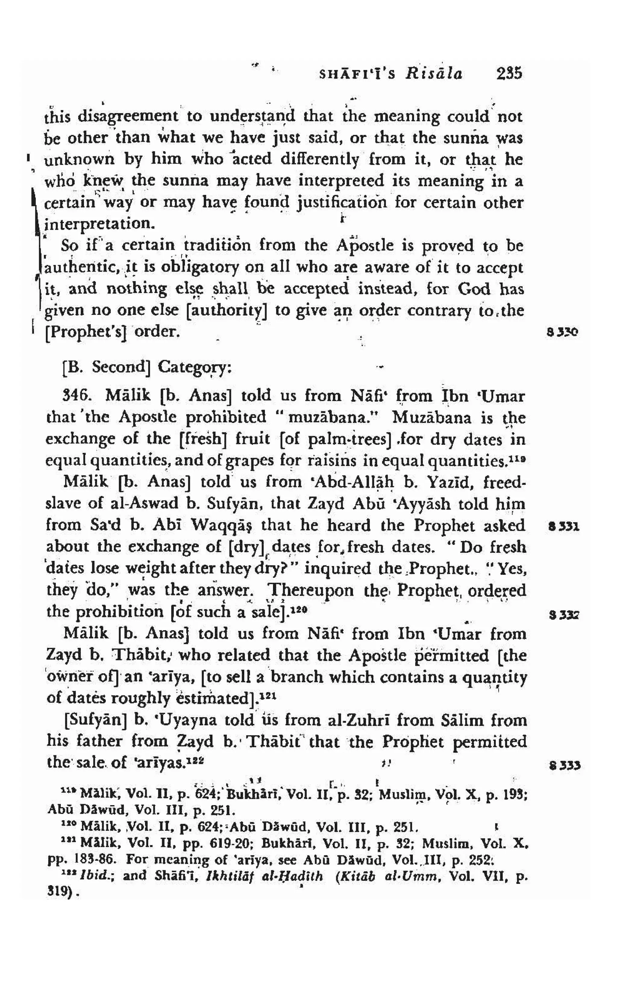 Shaafi risaala treatise_on_the_foundations_of_islamic_jurisprudence_khilafahbooks_com